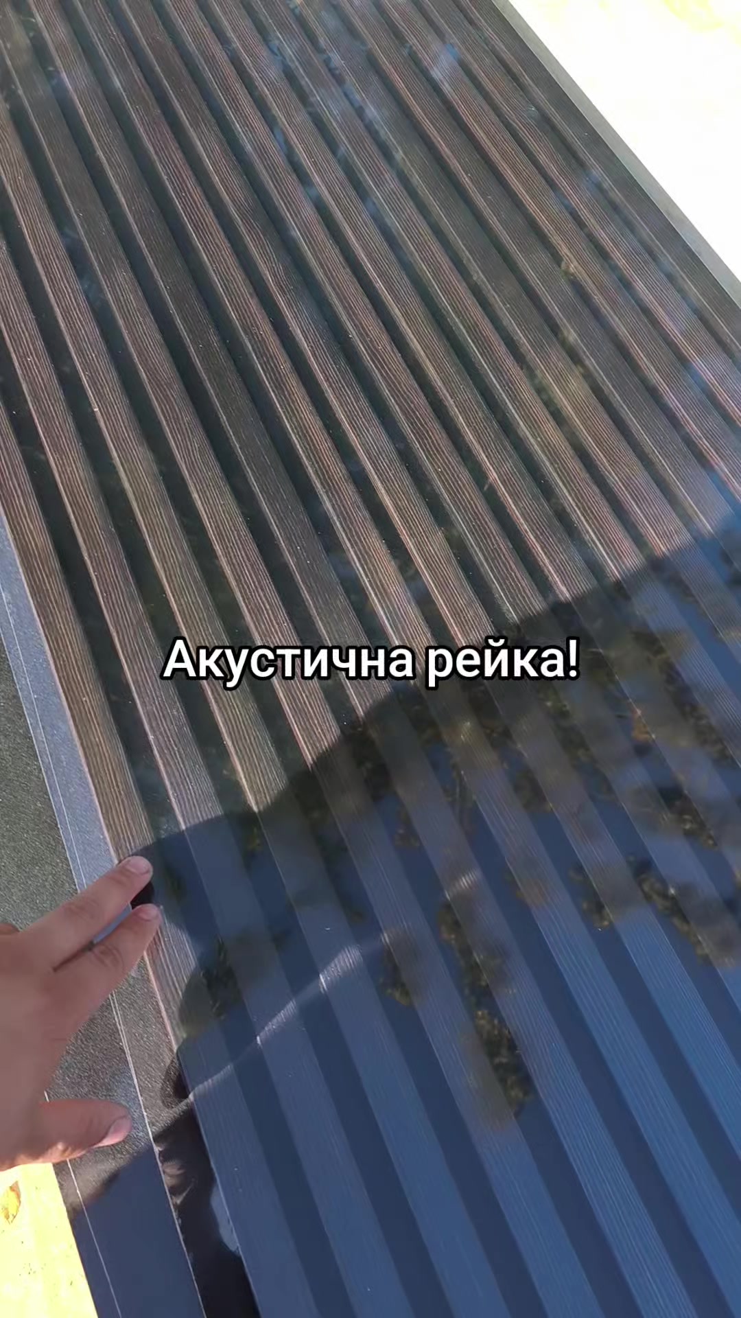 @МодноВхаті3