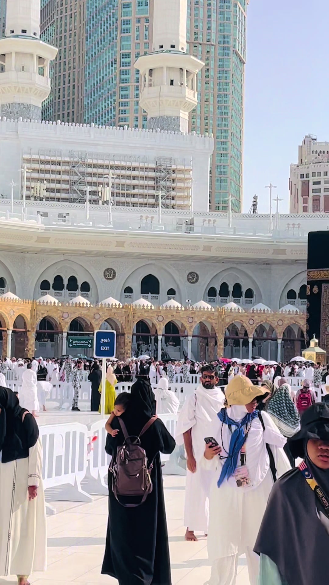 @الحرم مكة 786