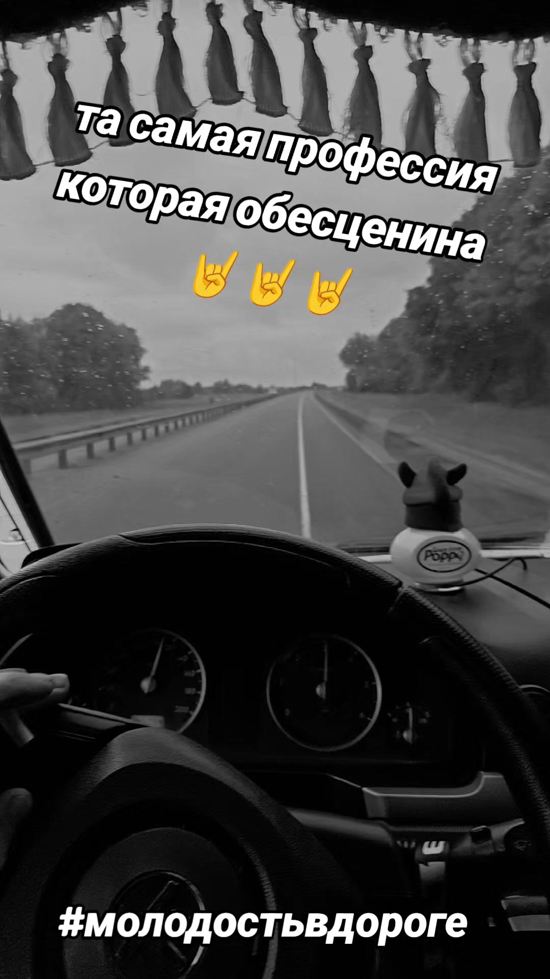 @👑🤘pro💯KrAsAv4iK🤘👑