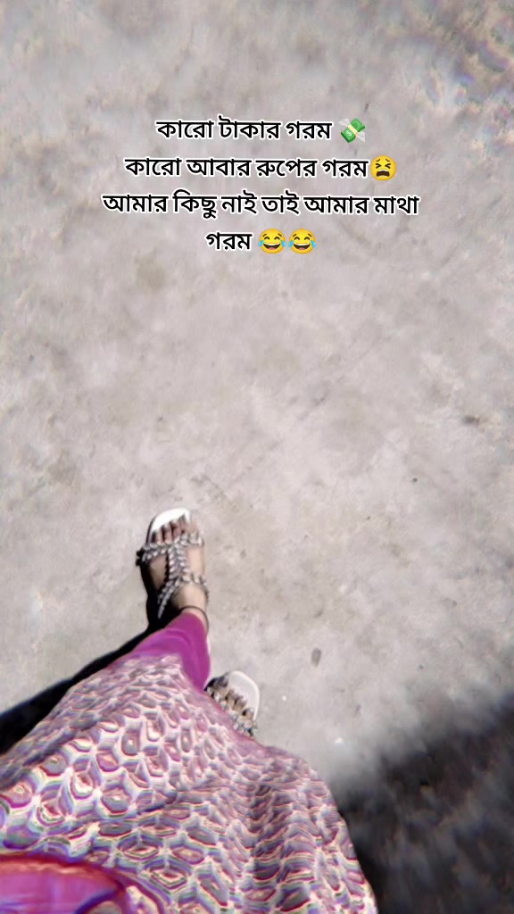 @Inaya_ Ibnat 🇩🇪