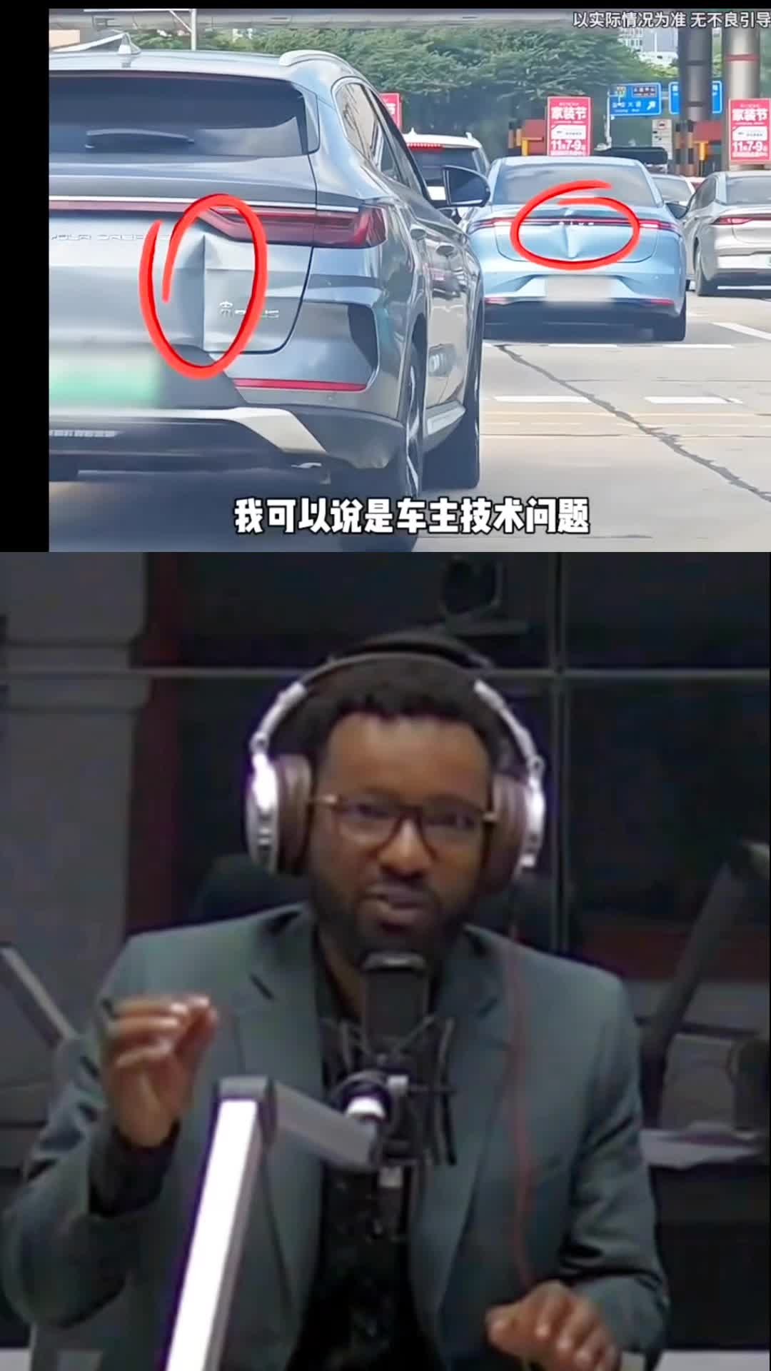 @car journalist gosa
