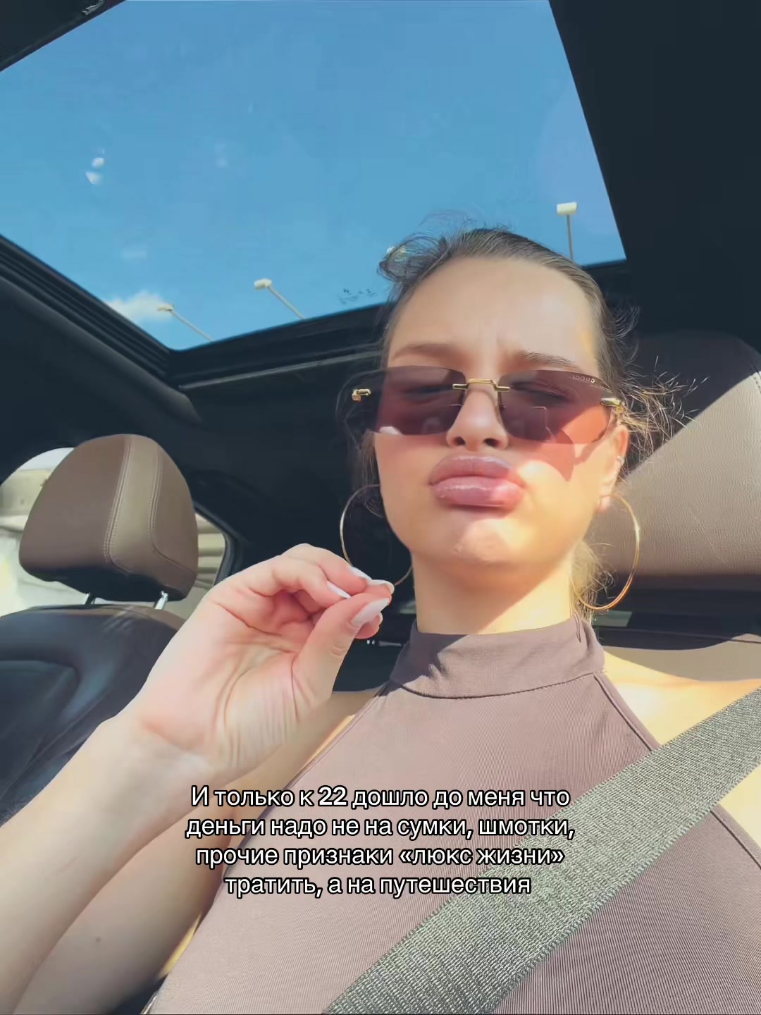 @Маша Чудо (тгк)