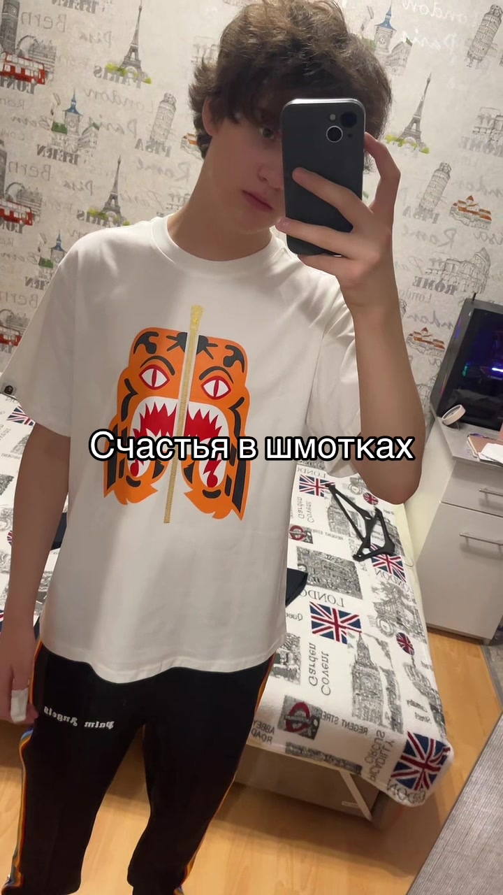 @Fatri_shop