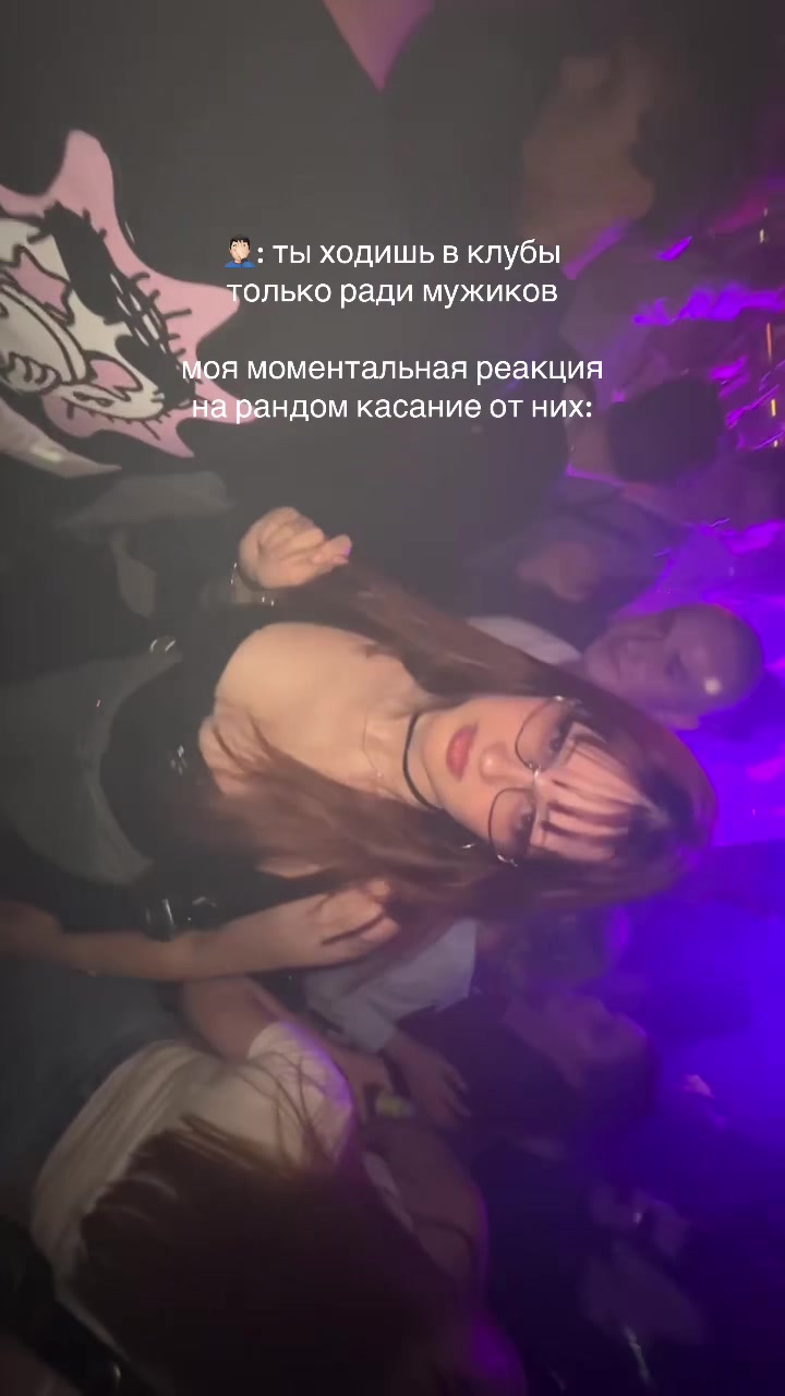 @саша 🍸
