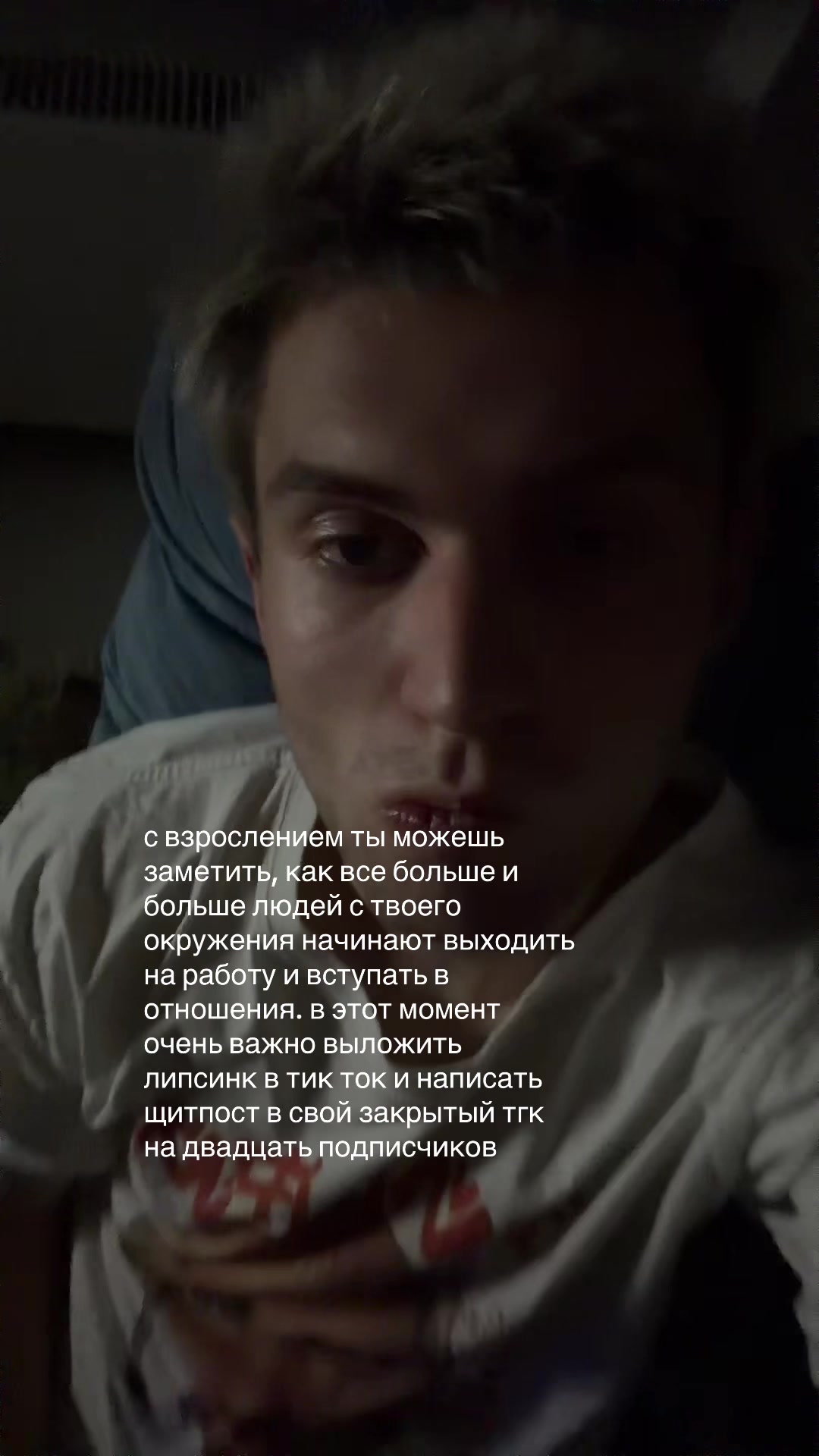 @петр алтарь