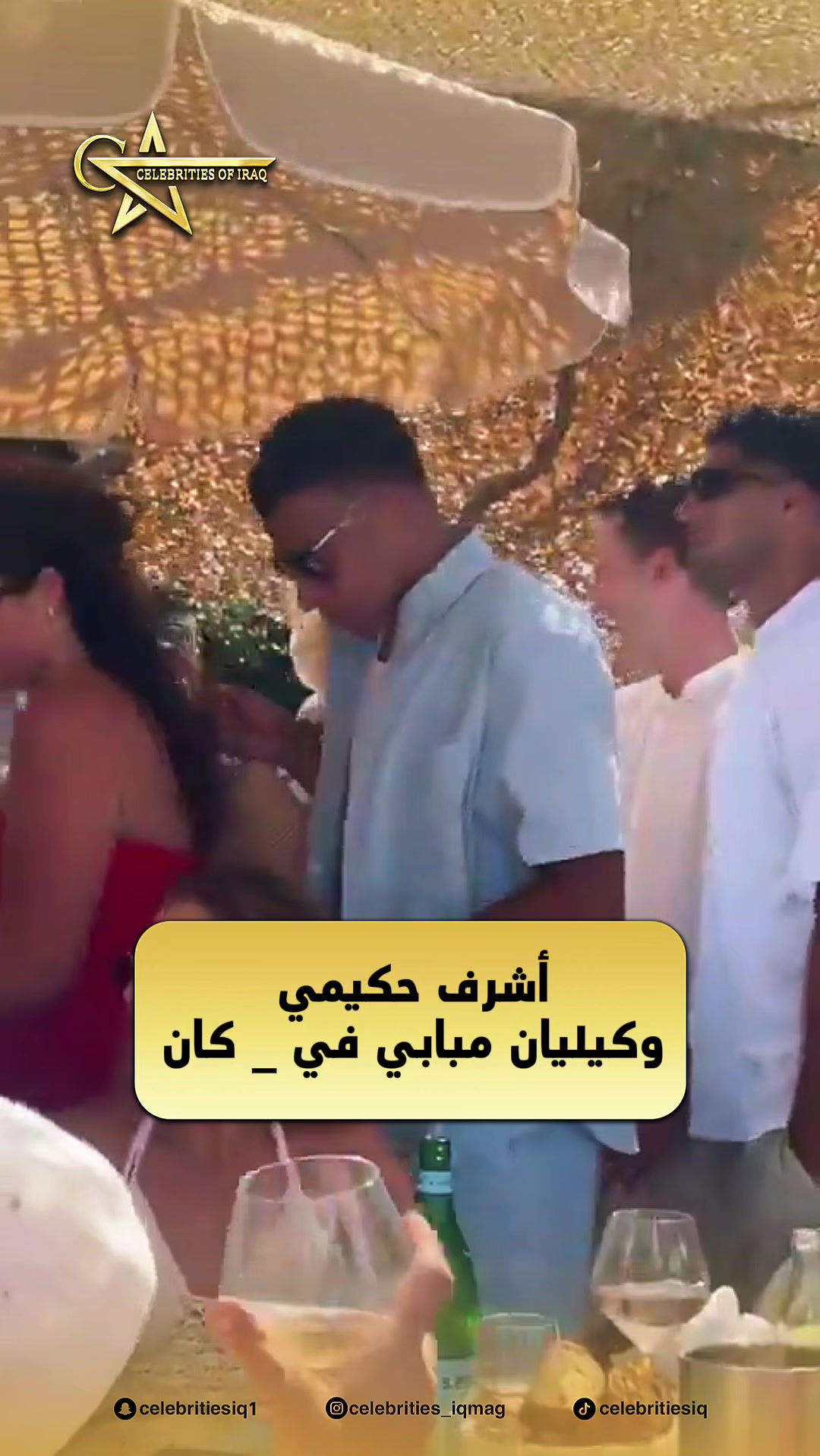 @Celebritiesiq