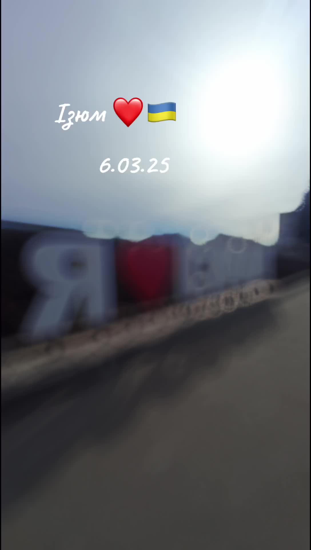 @🇺🇦Украіночка🇺🇦💙💛