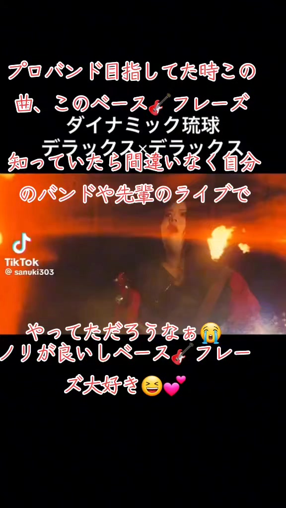 @TAKU