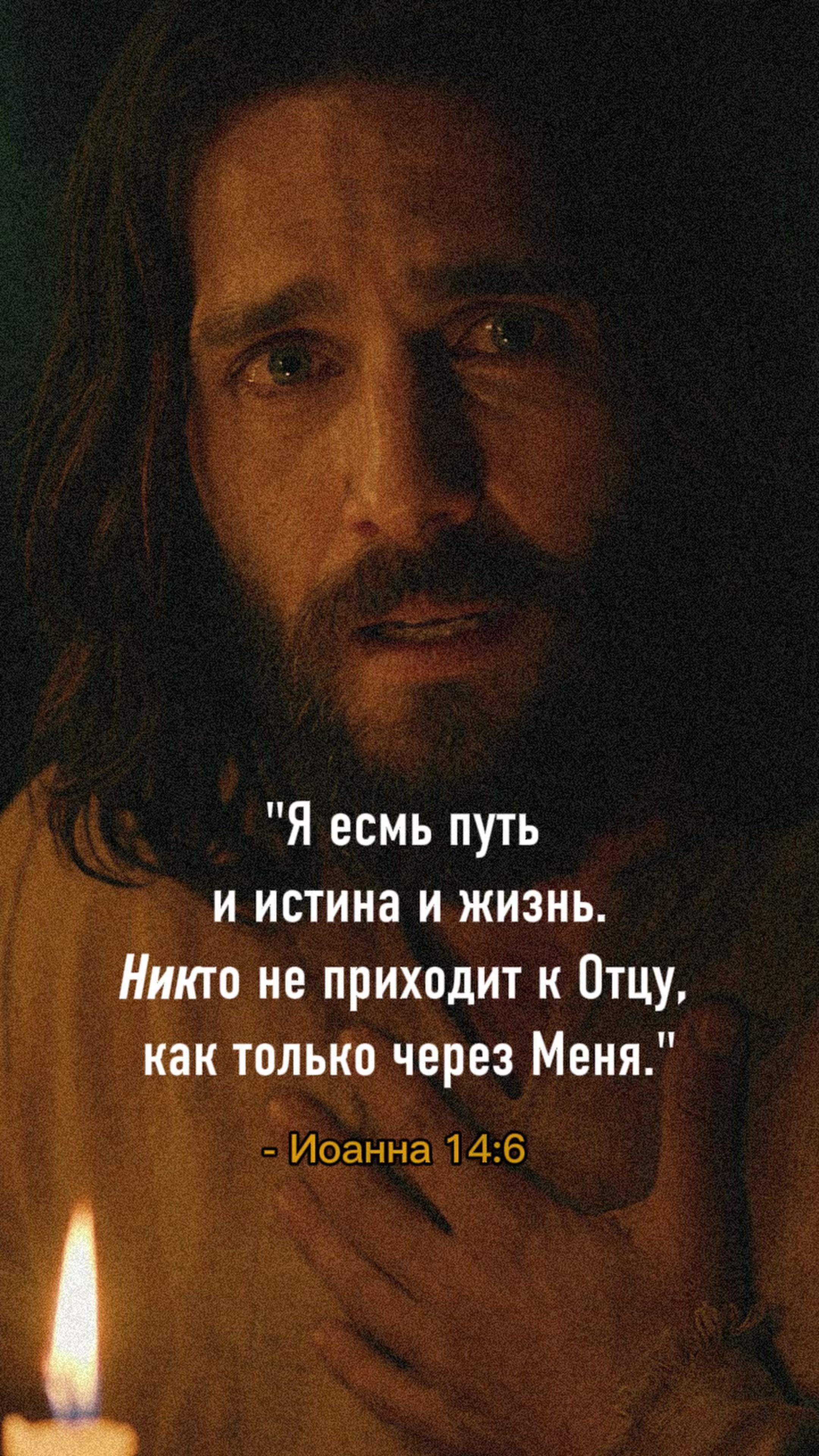 @Bibledoor