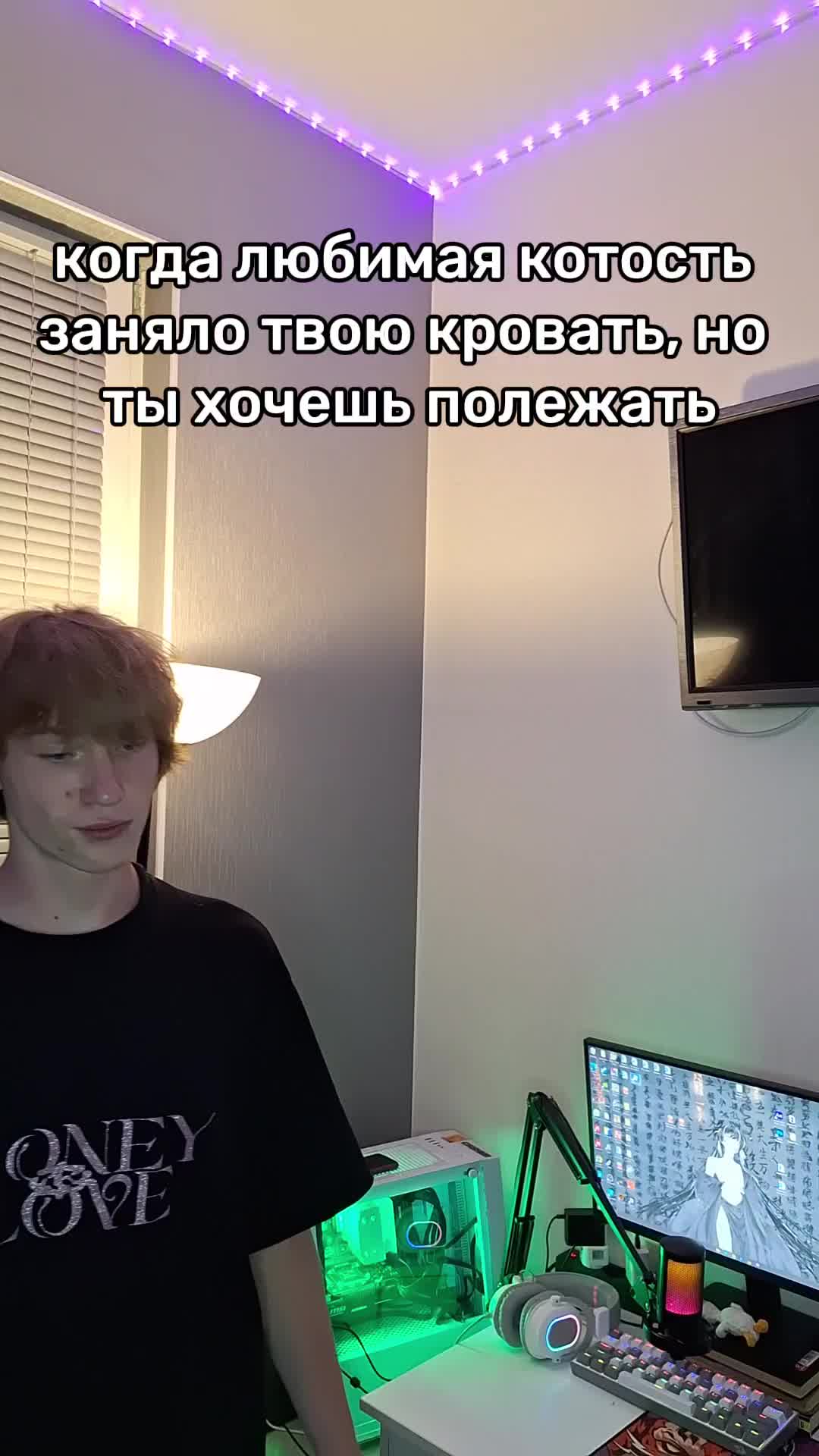 @nik1t0sik