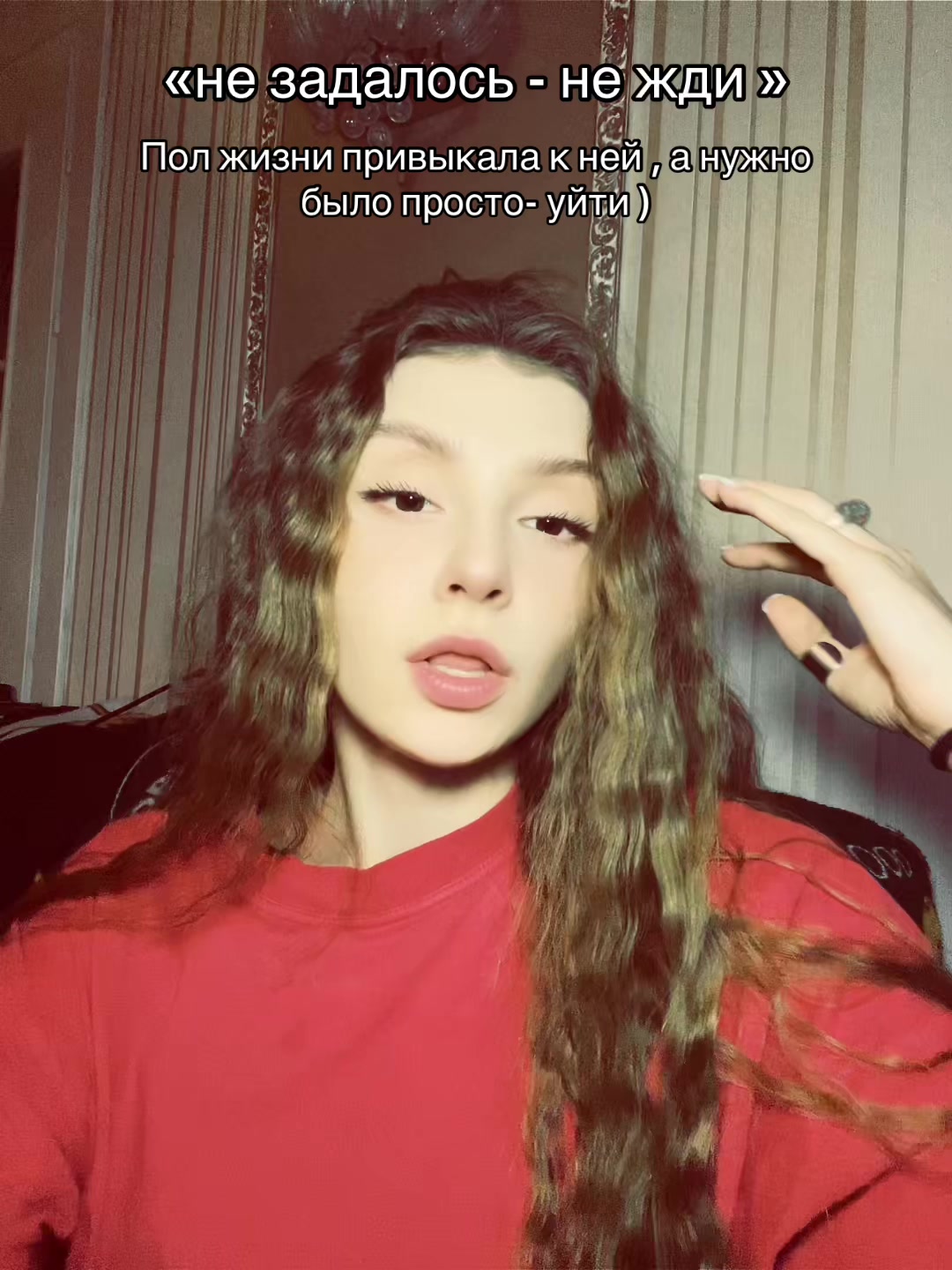 @✨💋Гелечка💋✨