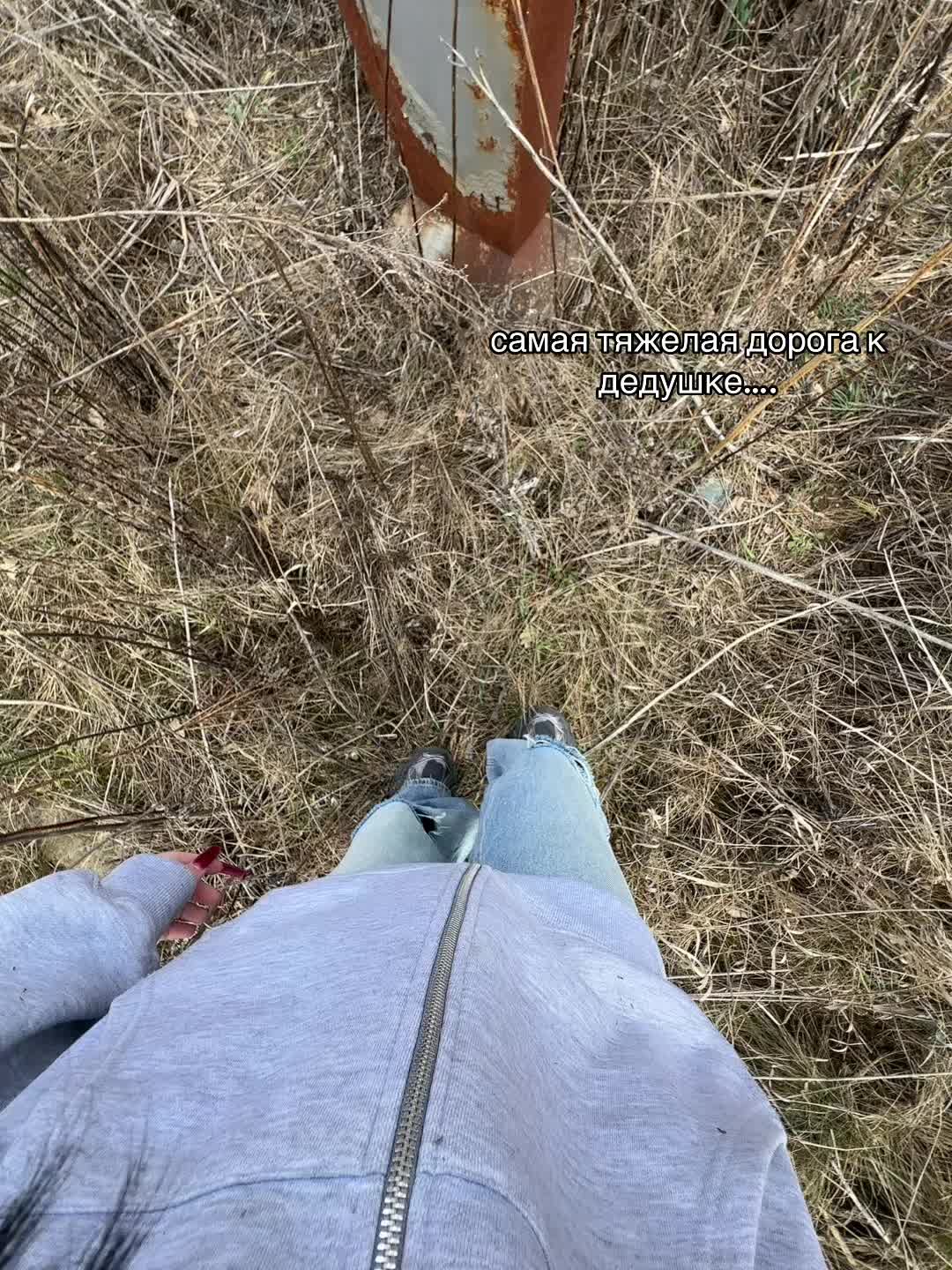 @тень