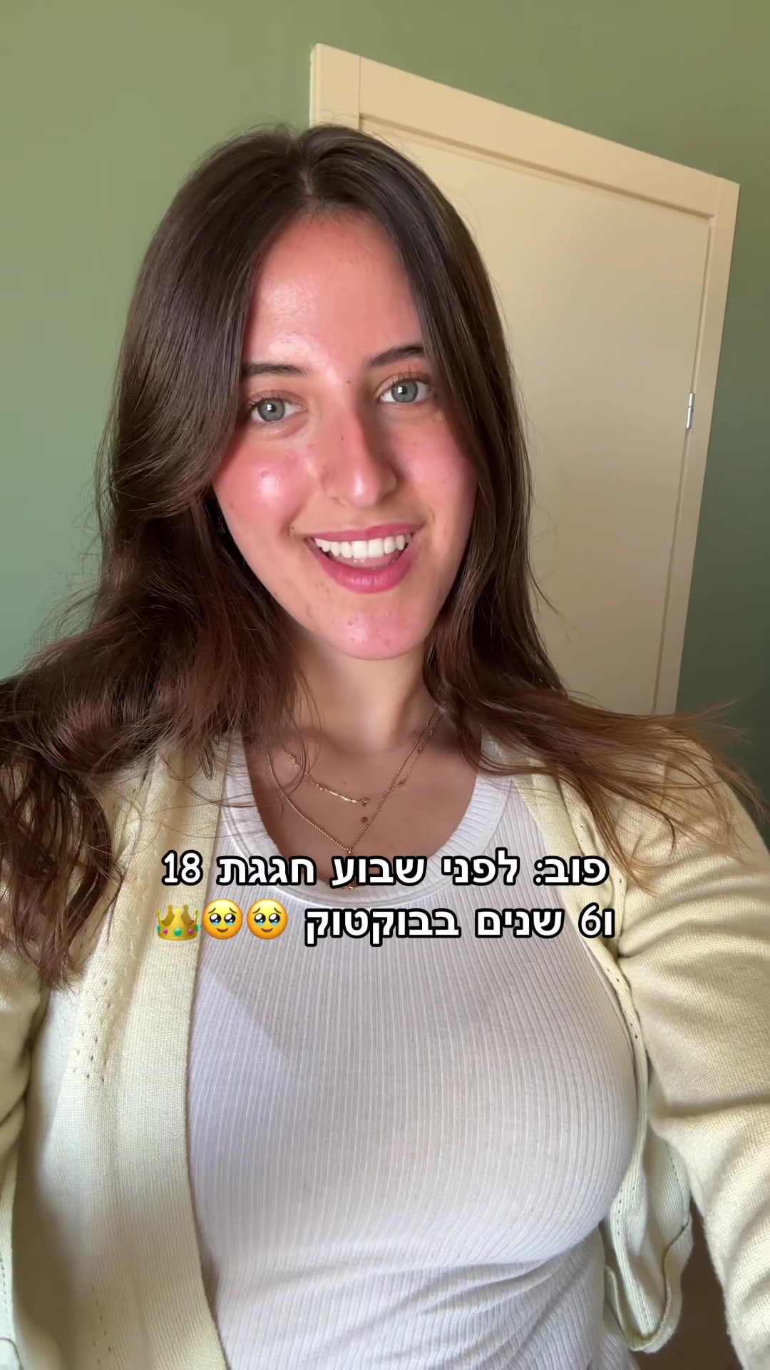 @מלכת הסימונים של בוקטוק💋