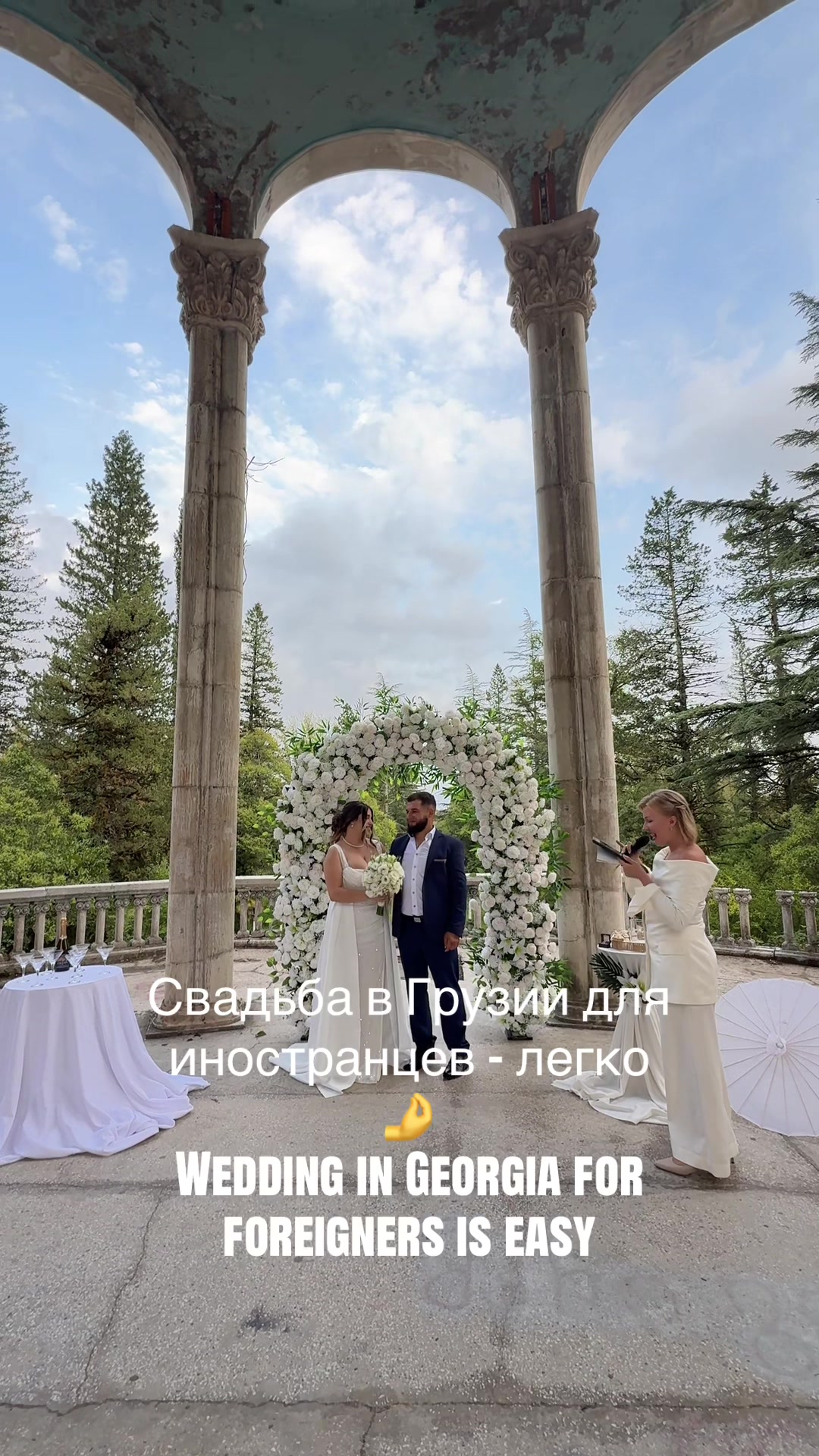 @Maks Kovalenko