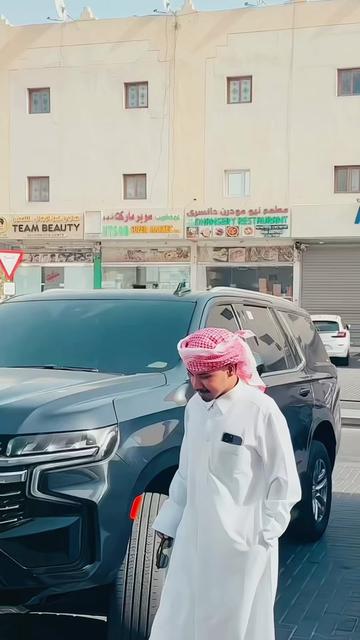 @ⲘL 🇶🇦