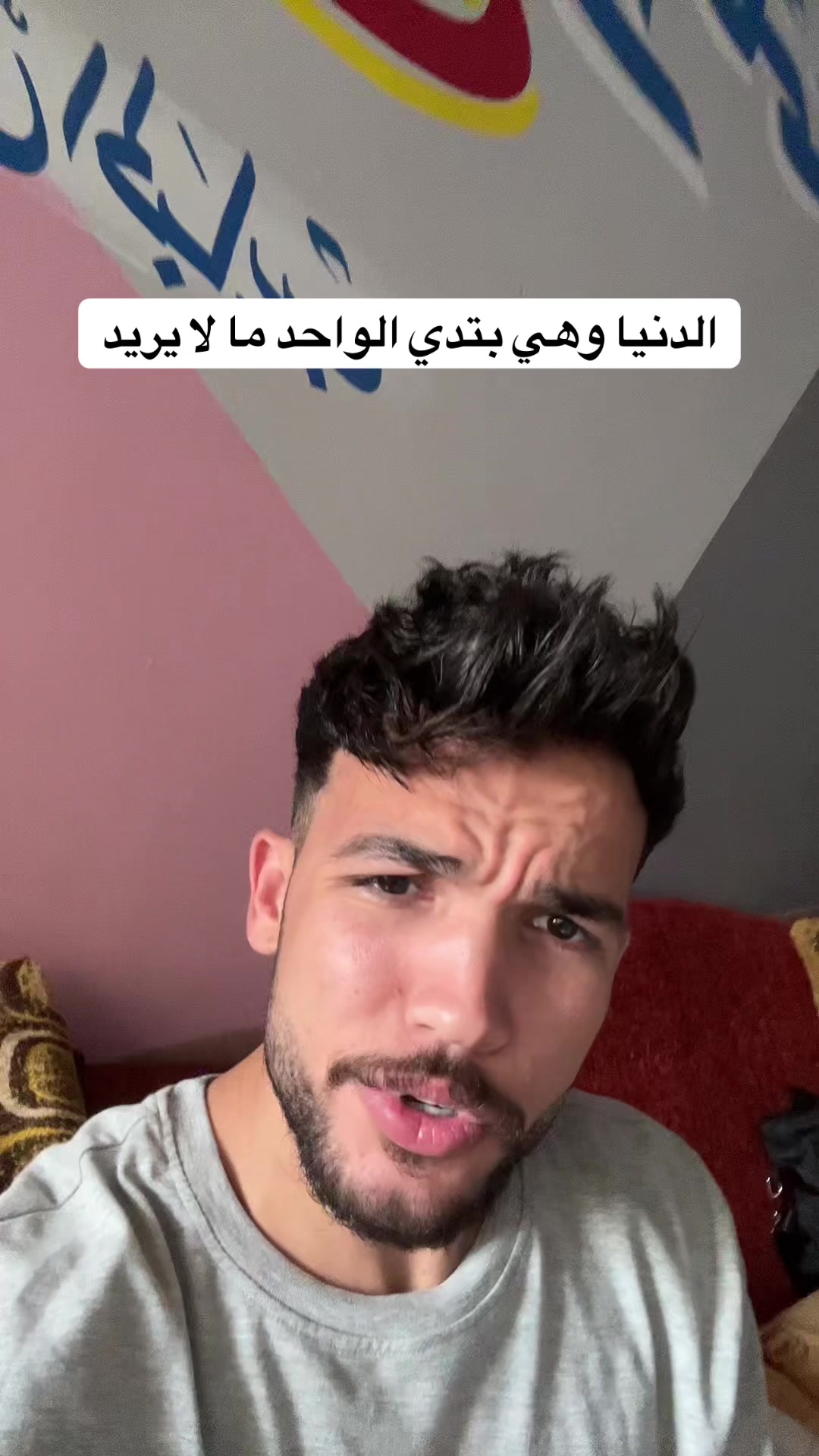 @Yousef