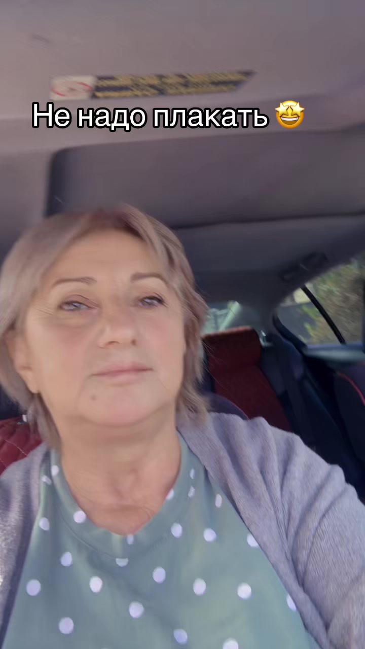 @Нина Рустамова