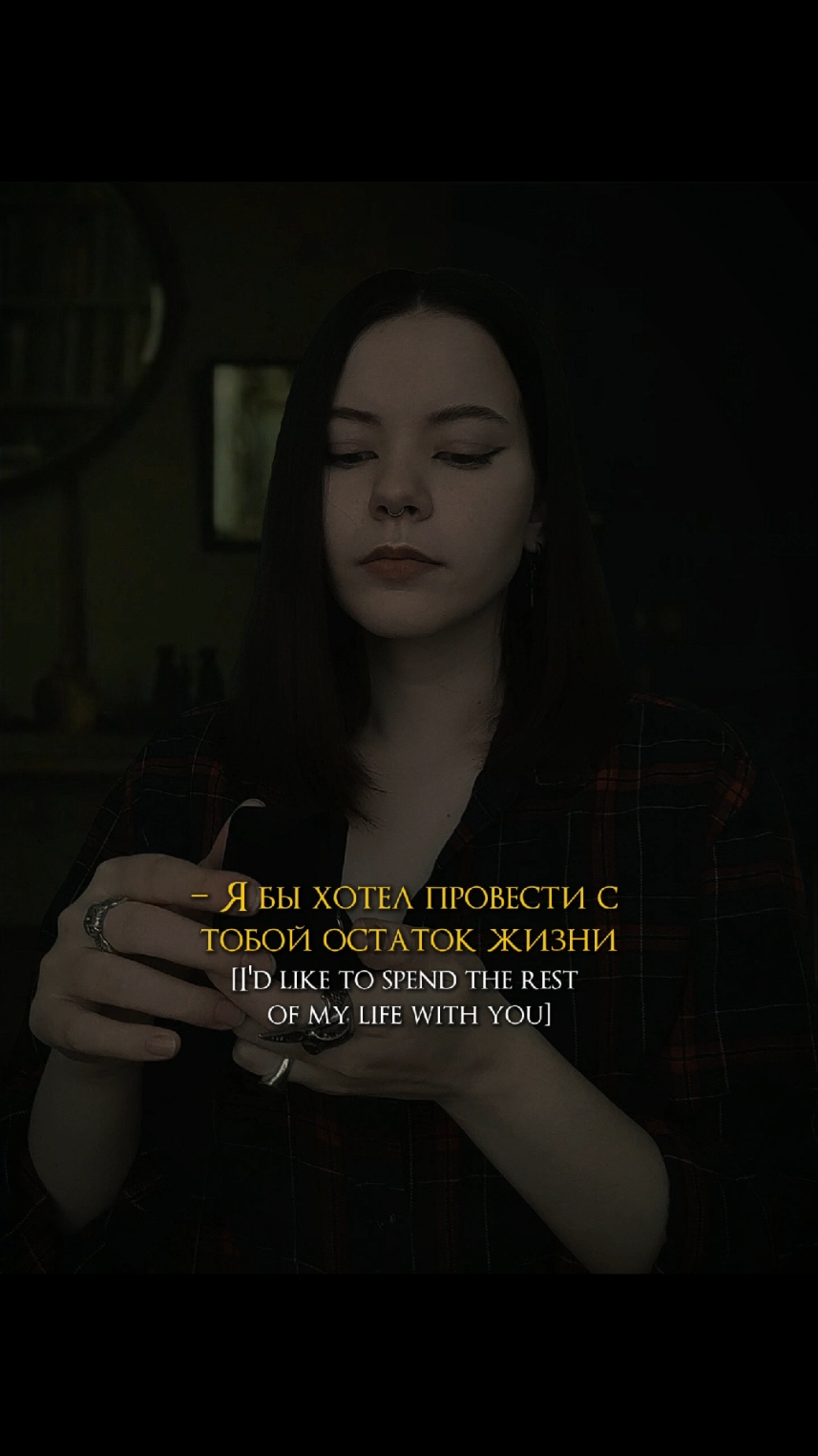 @𝐄𝐢𝐥𝐡𝐮𝐫𝐭 🌙