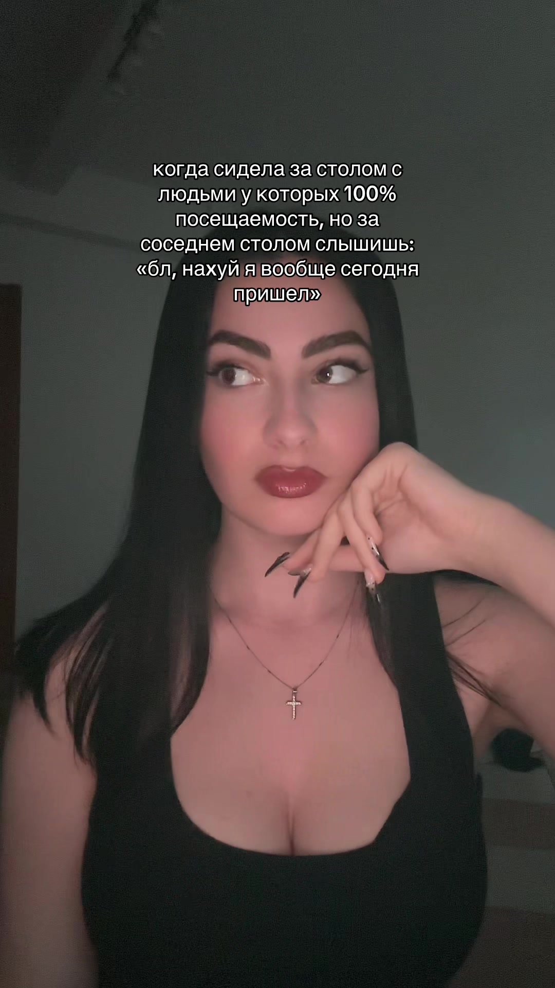 @Kriss