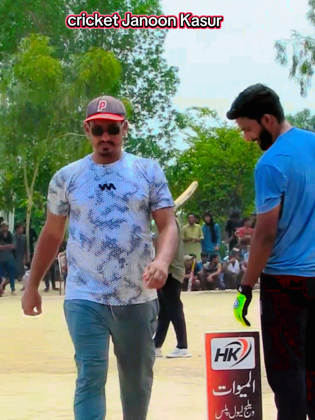 @Cricket Janoon Kasur