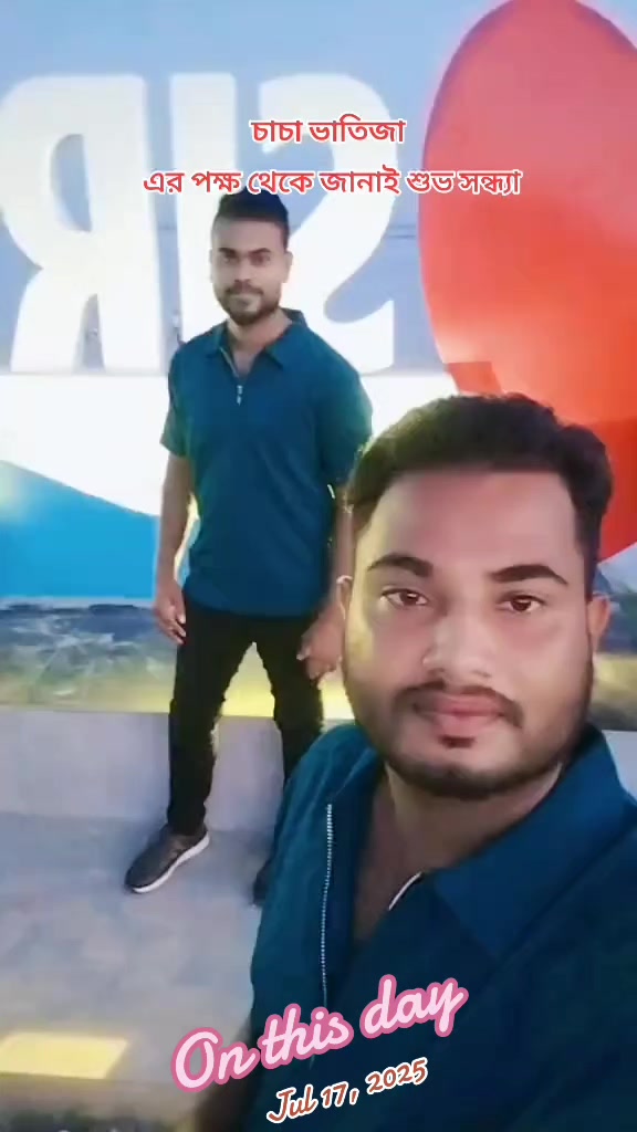 @Masud Rana