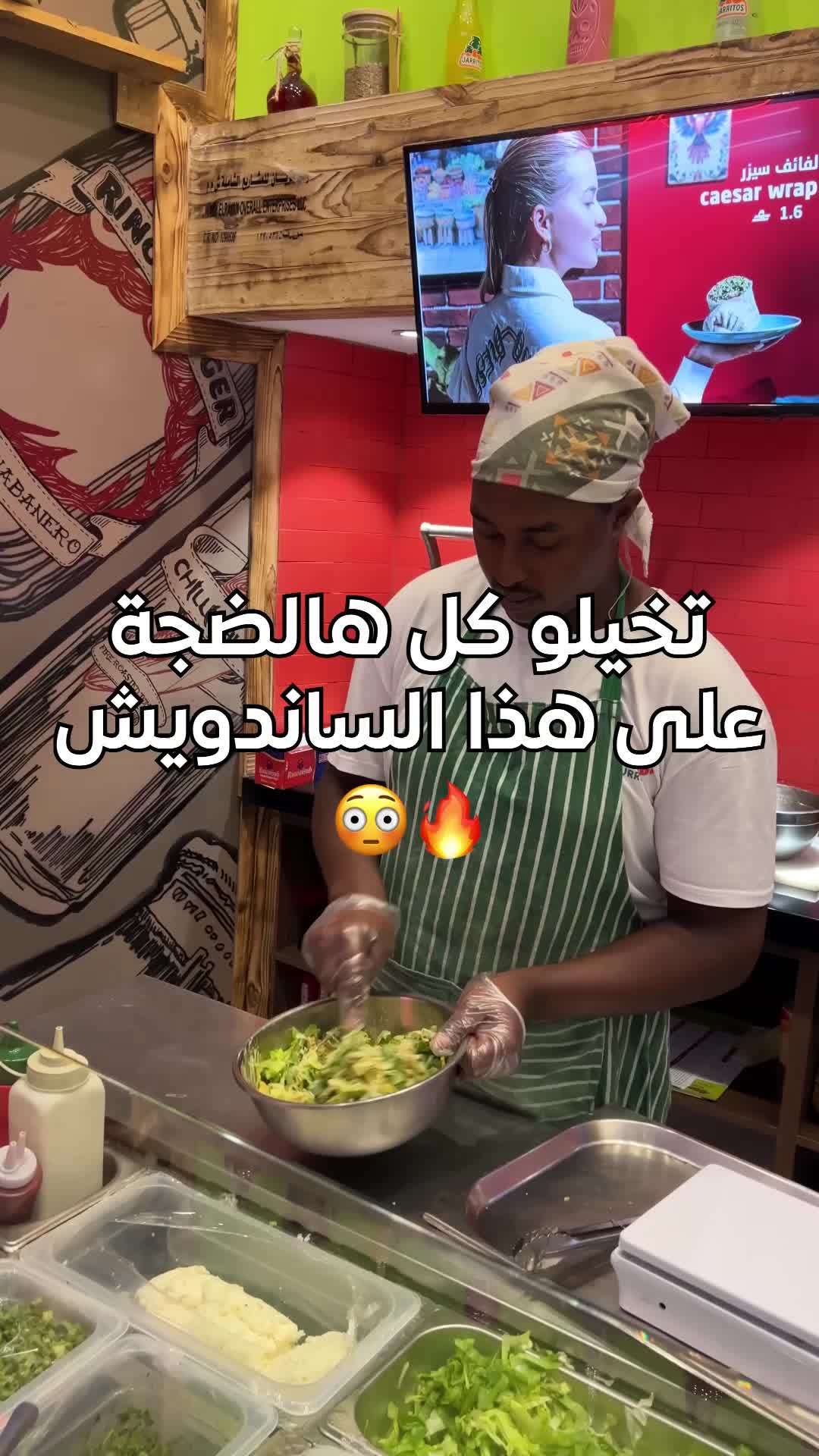 @Lafah in Oman