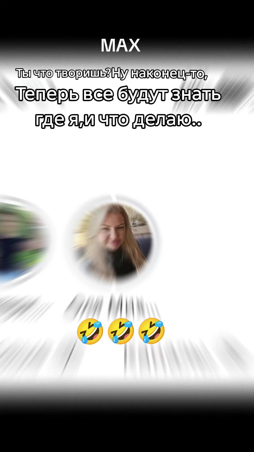 @Татьяна Матвеева