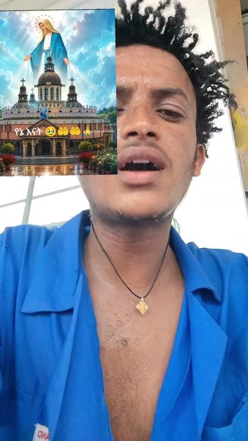 @Adonii