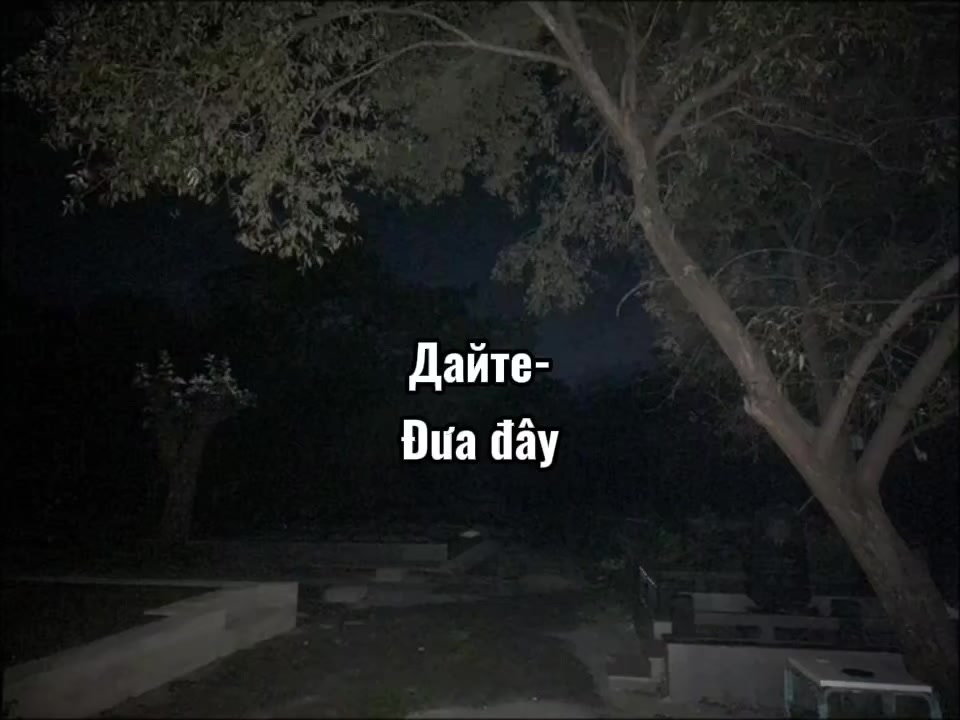 @Ly Mei