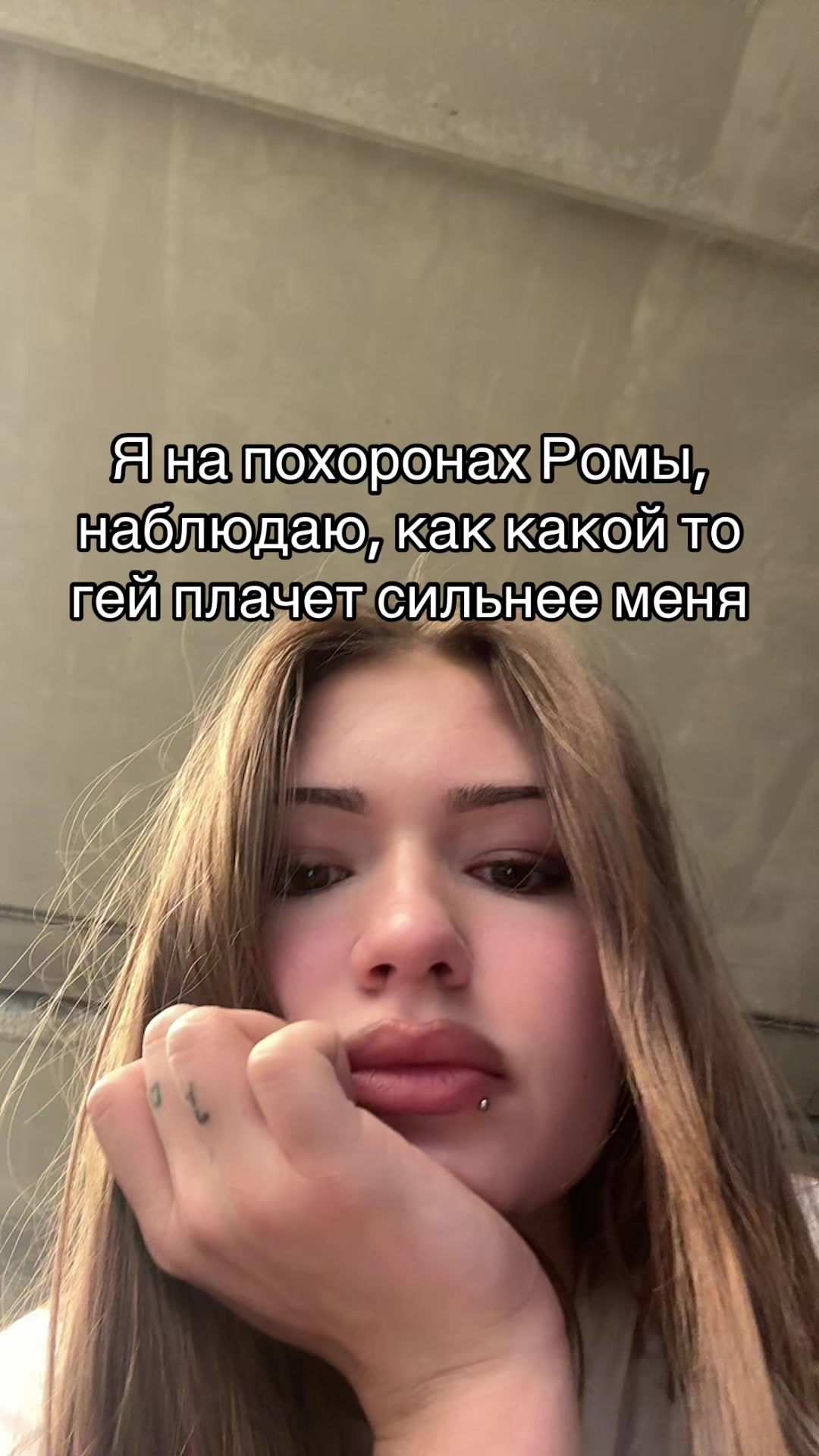 @fndsh