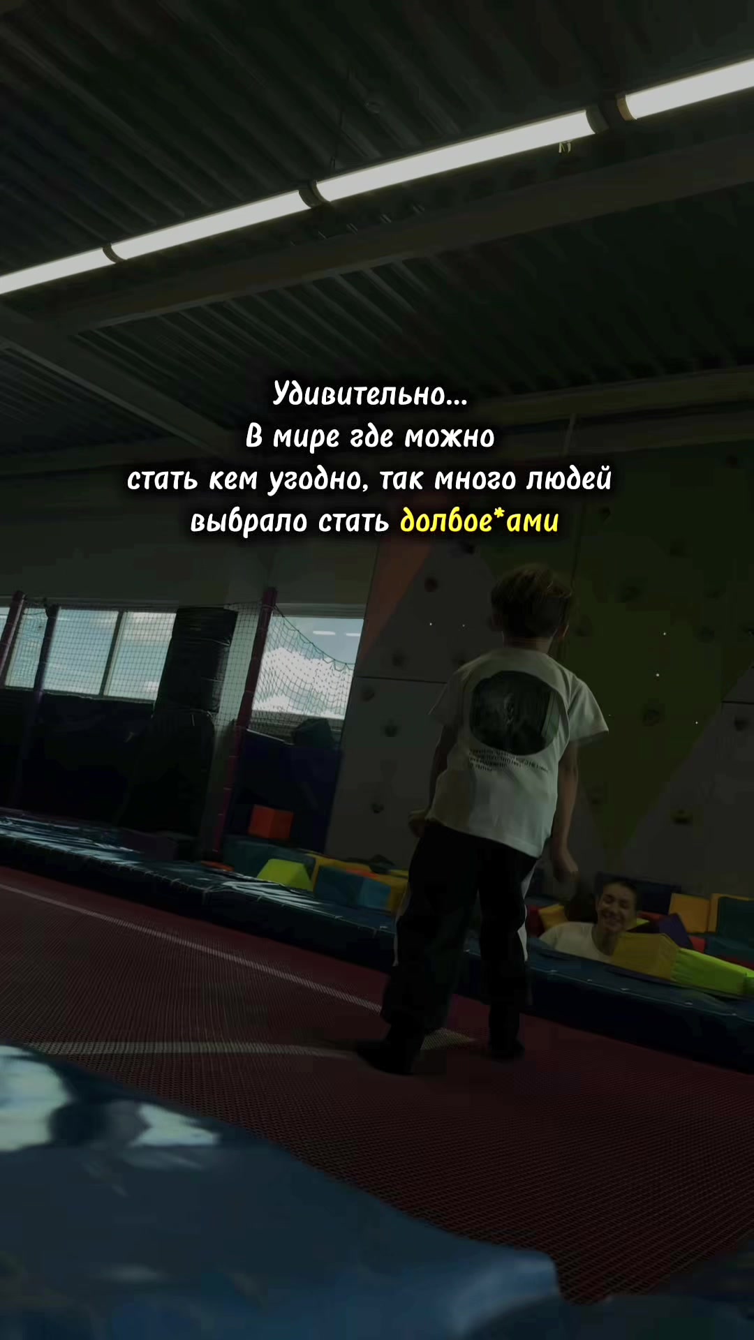 @Александра