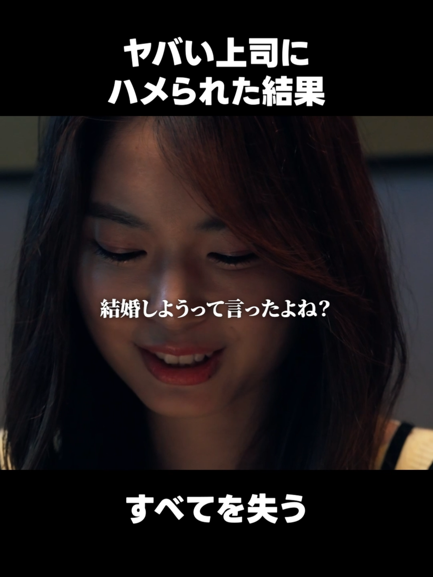 @POPCORN公式切り抜き🍿