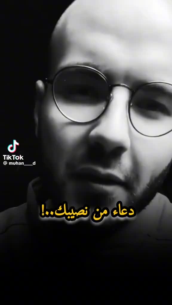 @🇩🇿غيث الجزائري 🇩🇿
