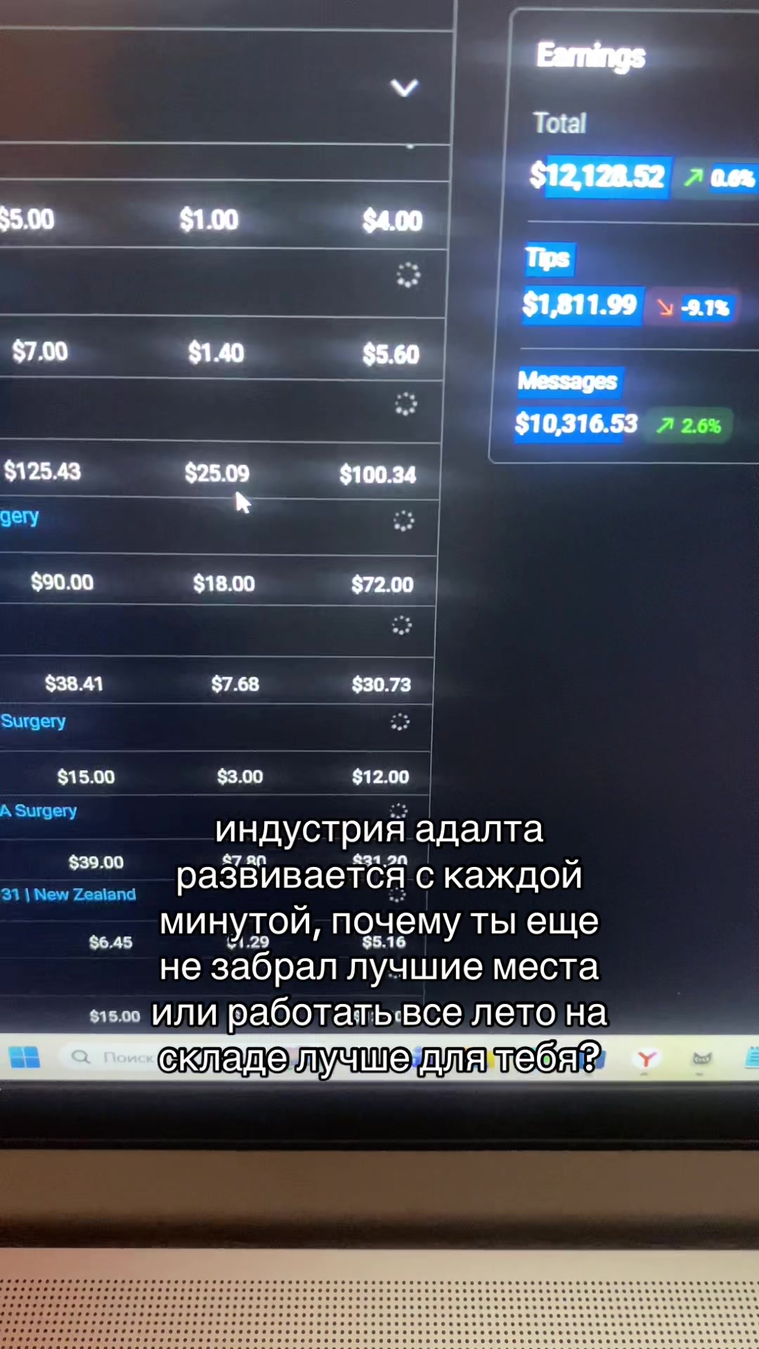 @тгк: maxtalka