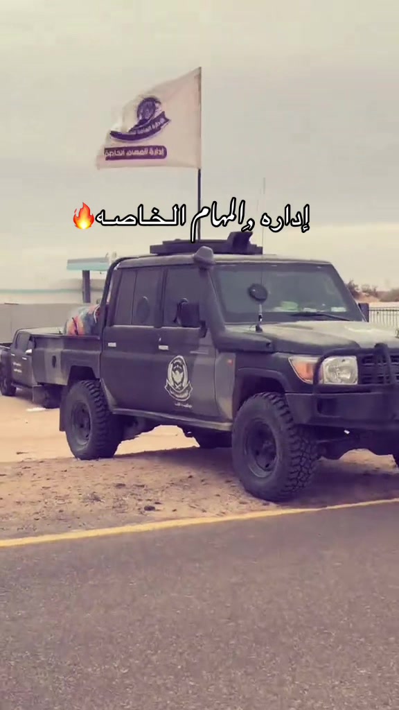 @﮼القذافي💚🔥