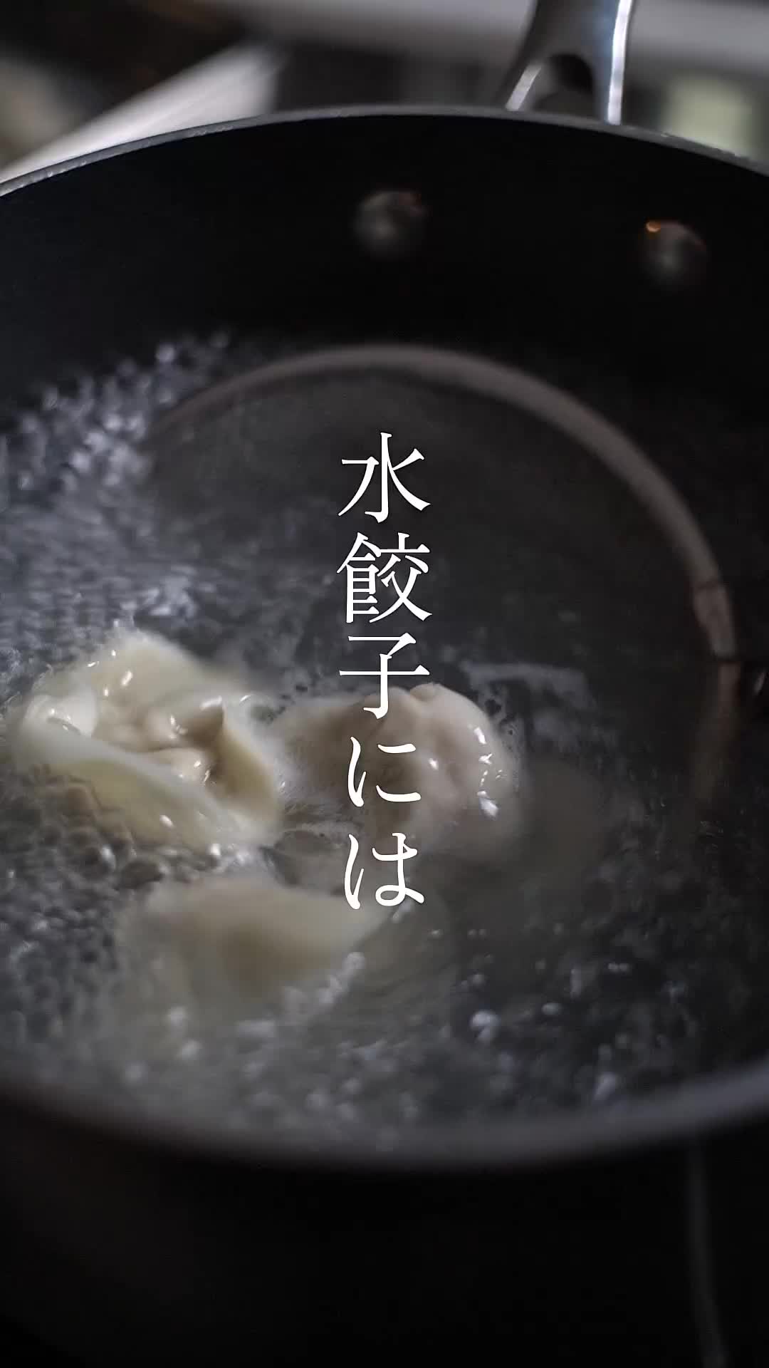 @GO IRIE丨PRO NONBE