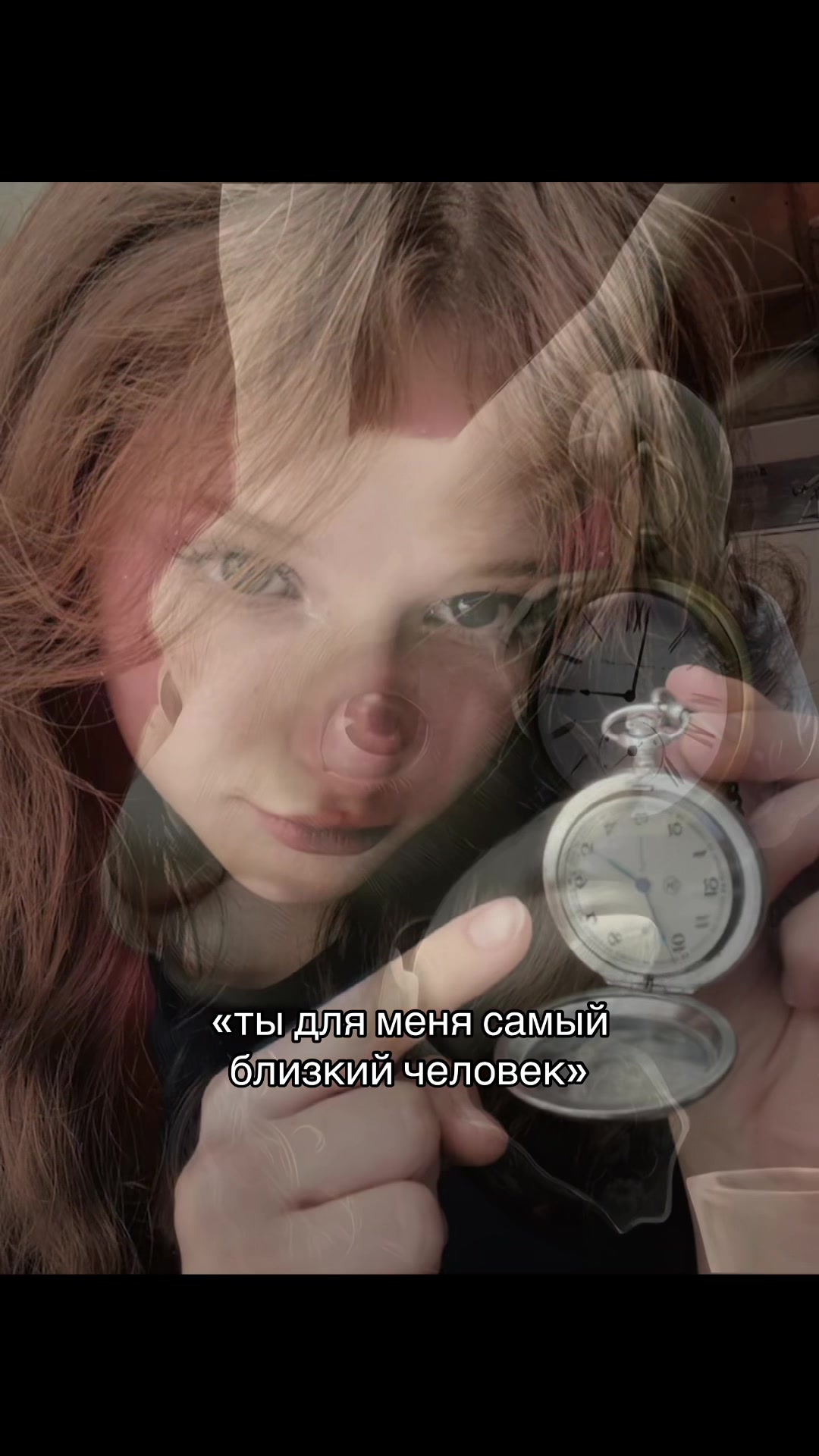 @ди динь