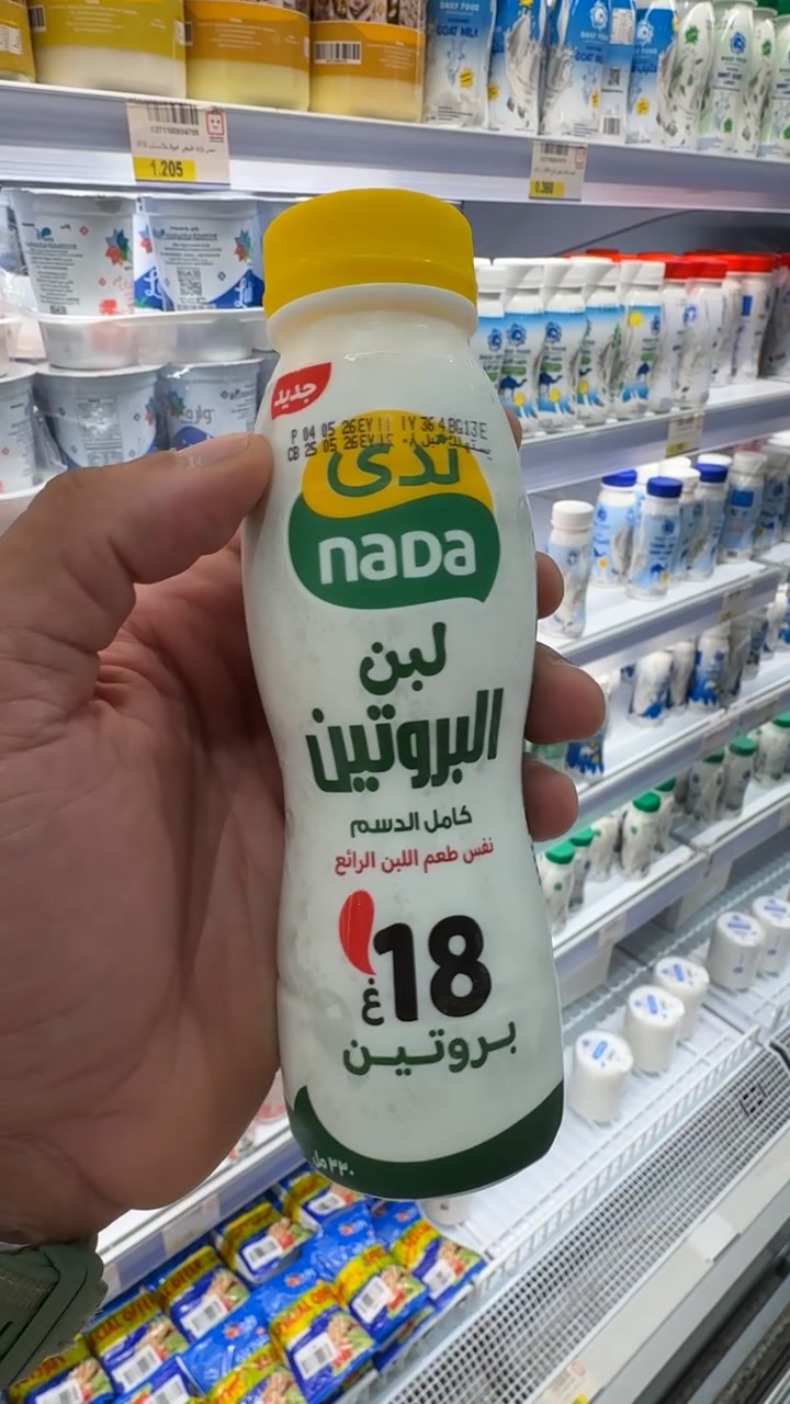 @Ali ALHADDAD
