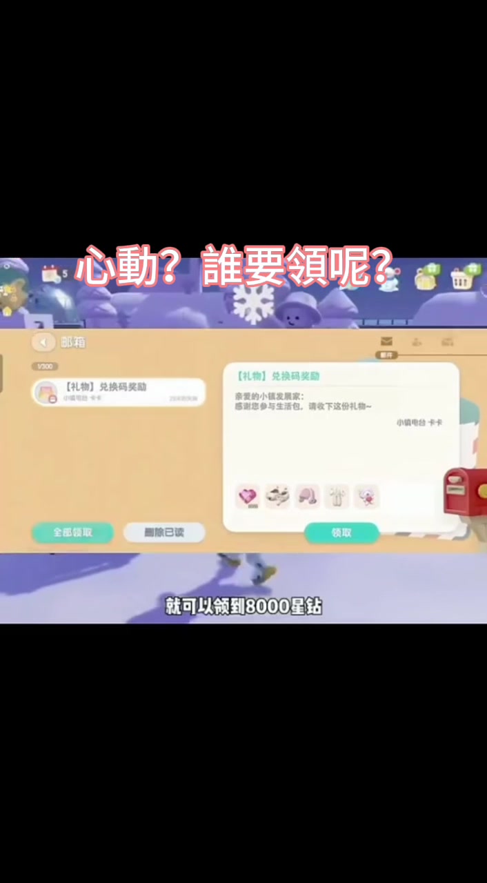 @陳景浩