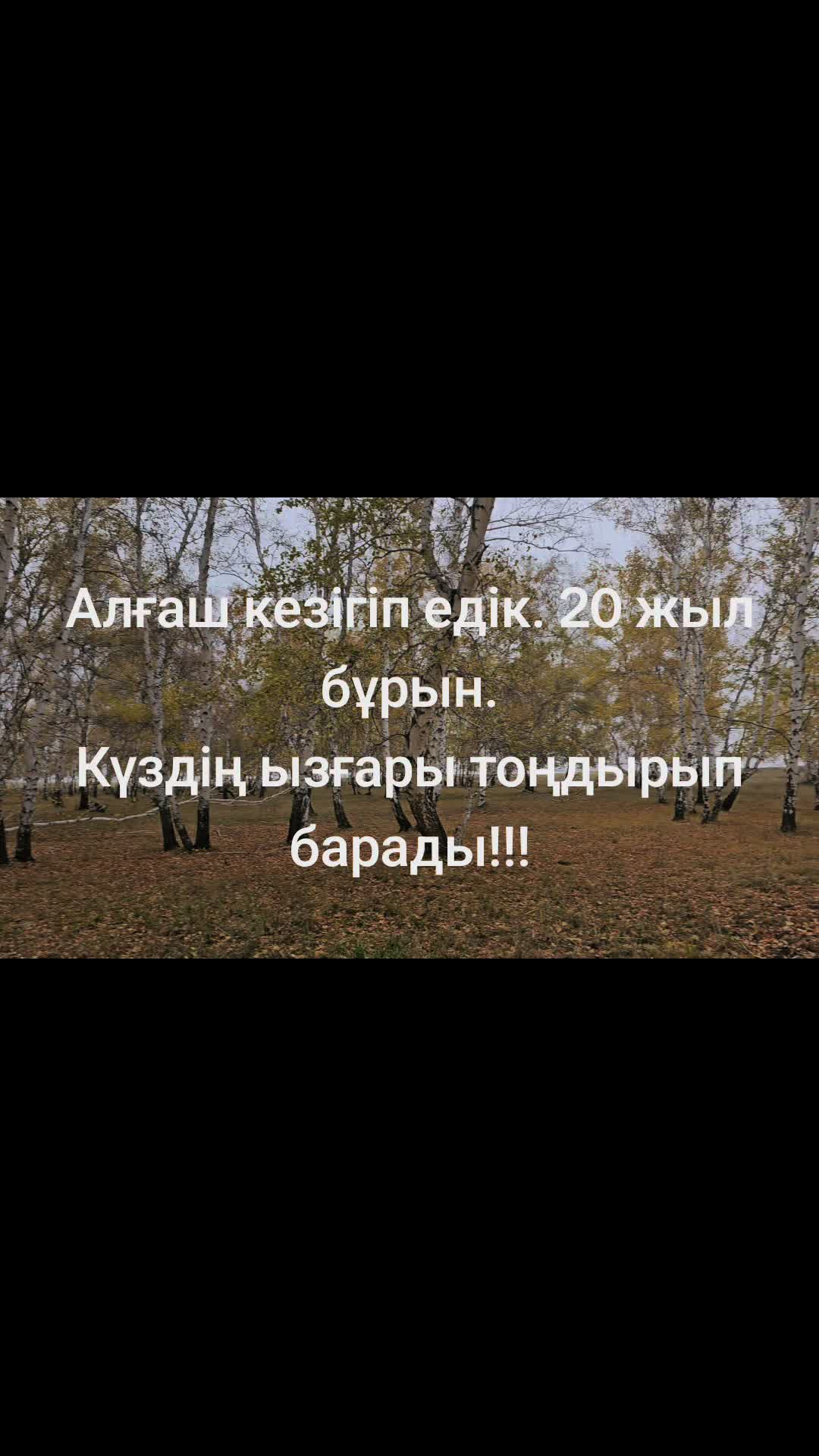 @Maik