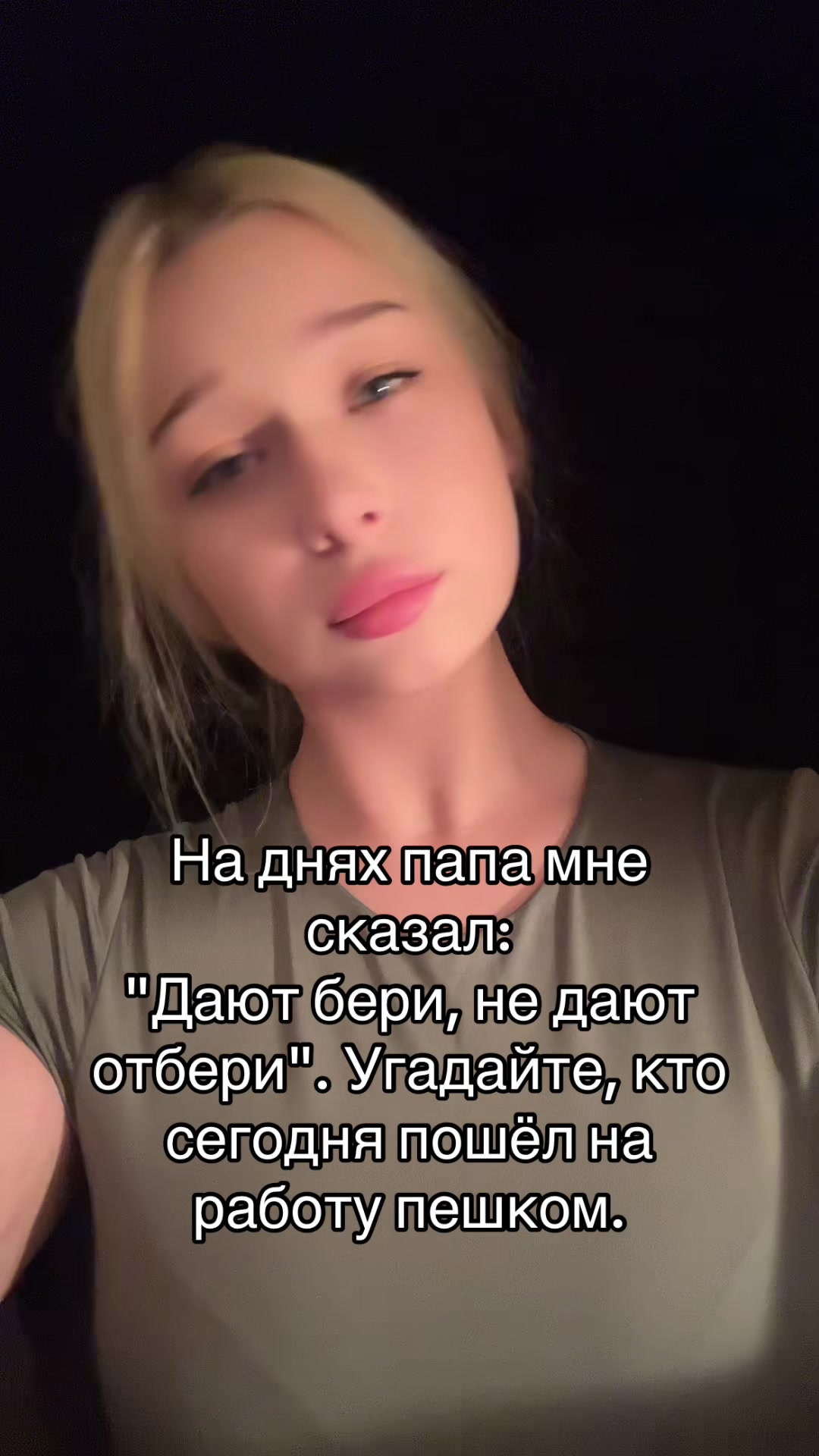 @кади