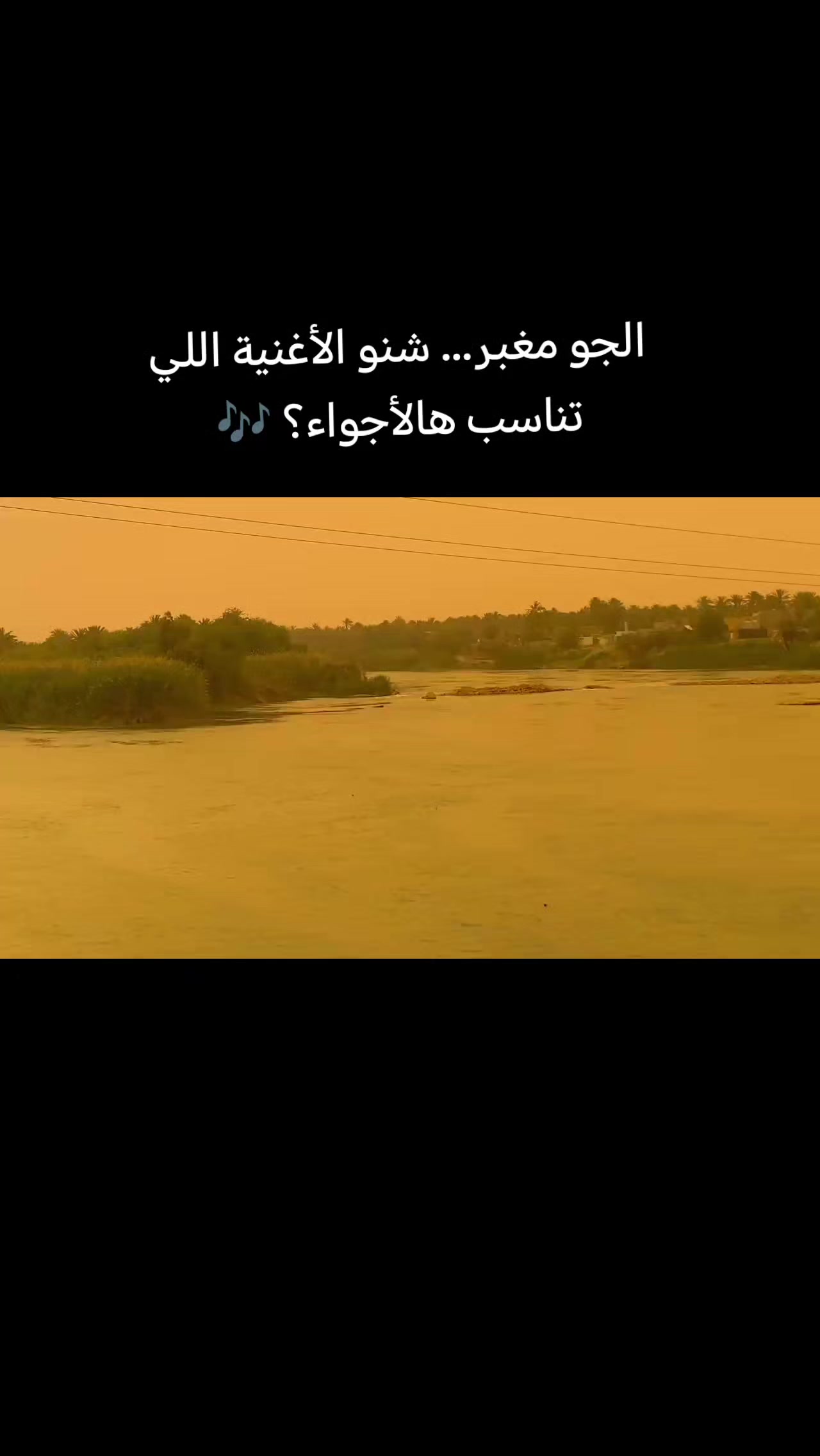 @سولاف امين الكربولي