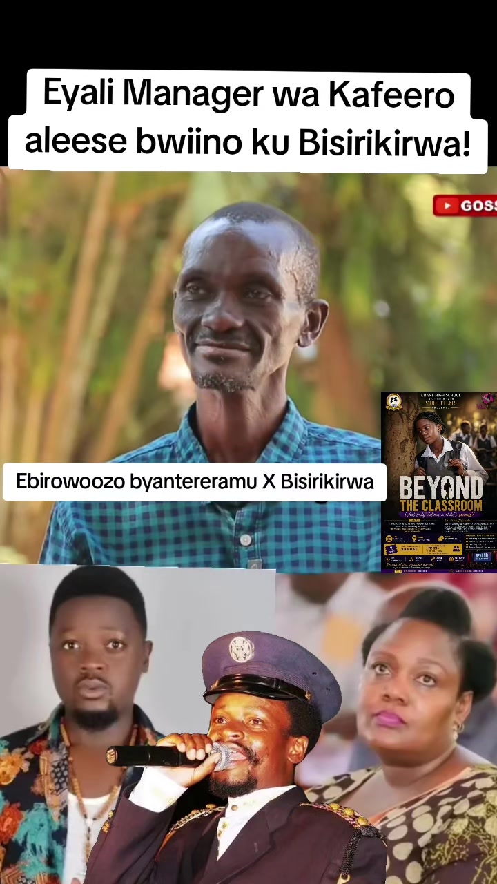 @Omukakamu Jones