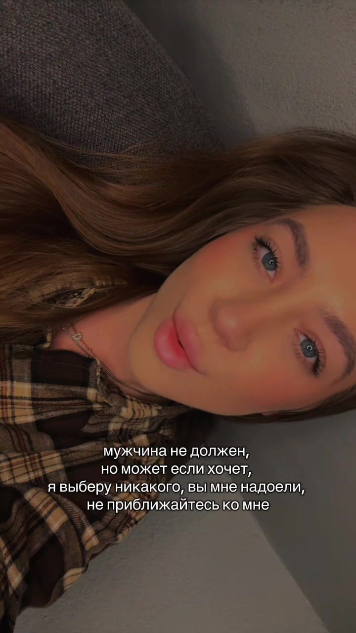 @Dasha👼🏻
