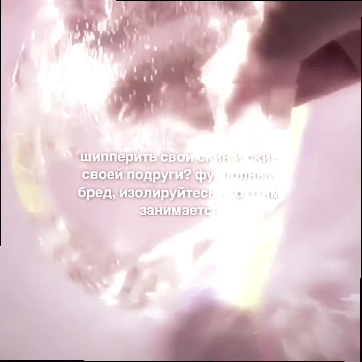 @веся?