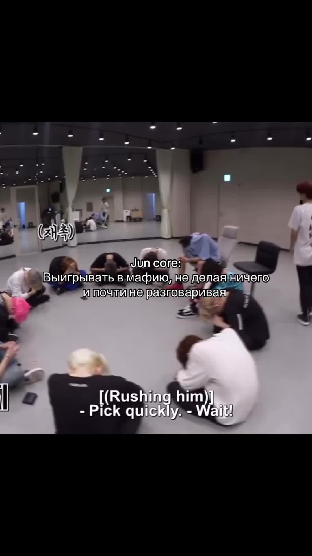@jeonghan&rsquo;s gf ♡