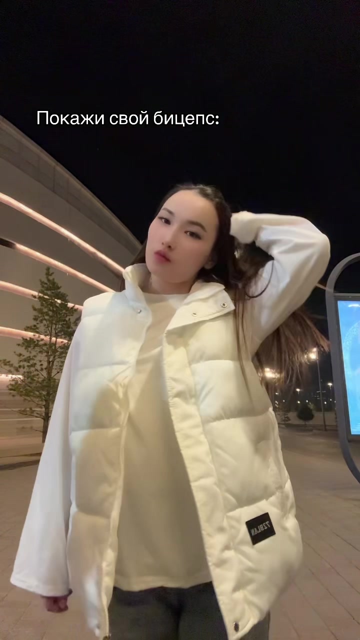@Aru | Kaspi | Бизнес с Китаем