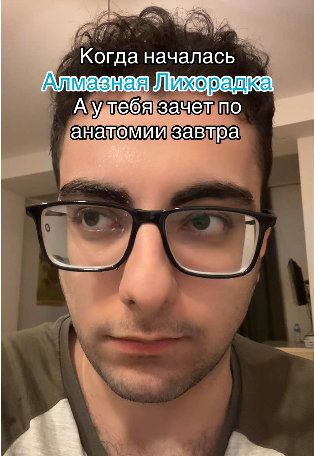 @Tamir Rafaeli 2.0
