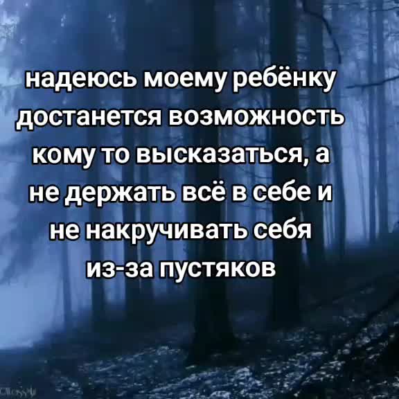 @щп