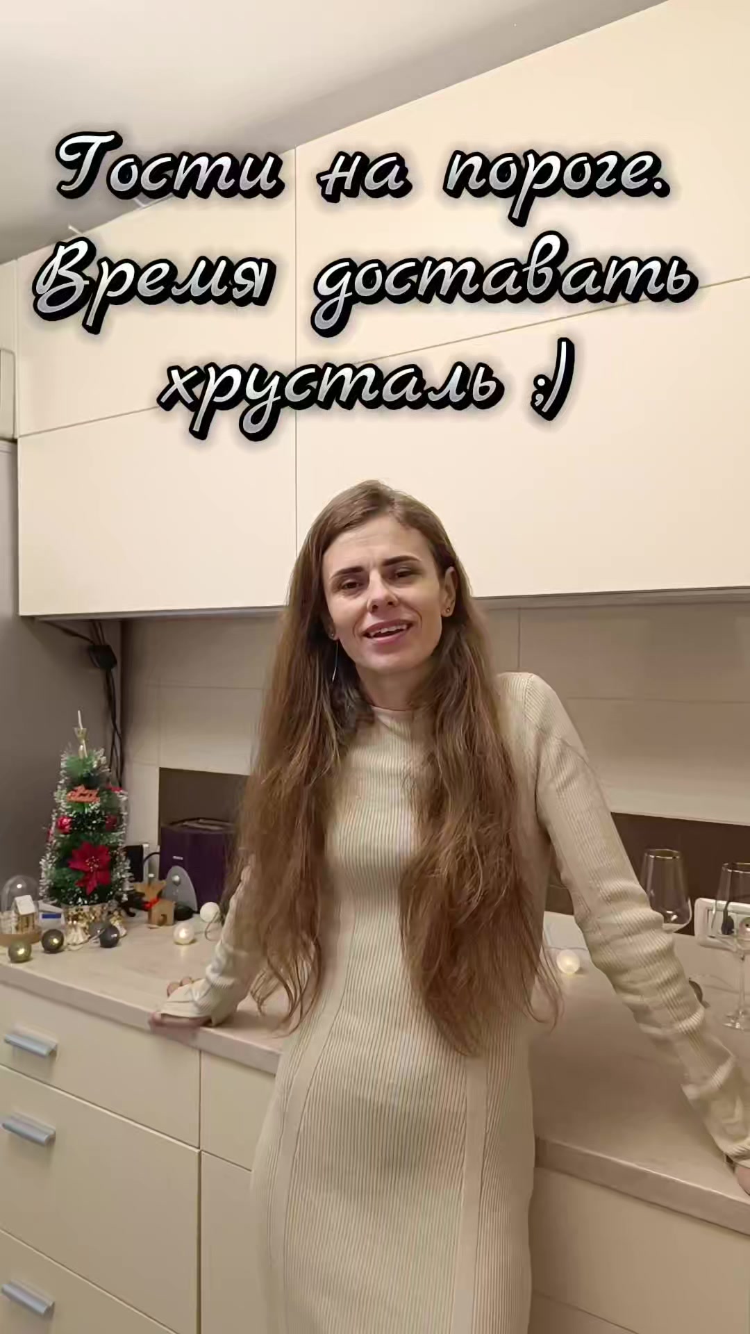 @Анна Яковлева